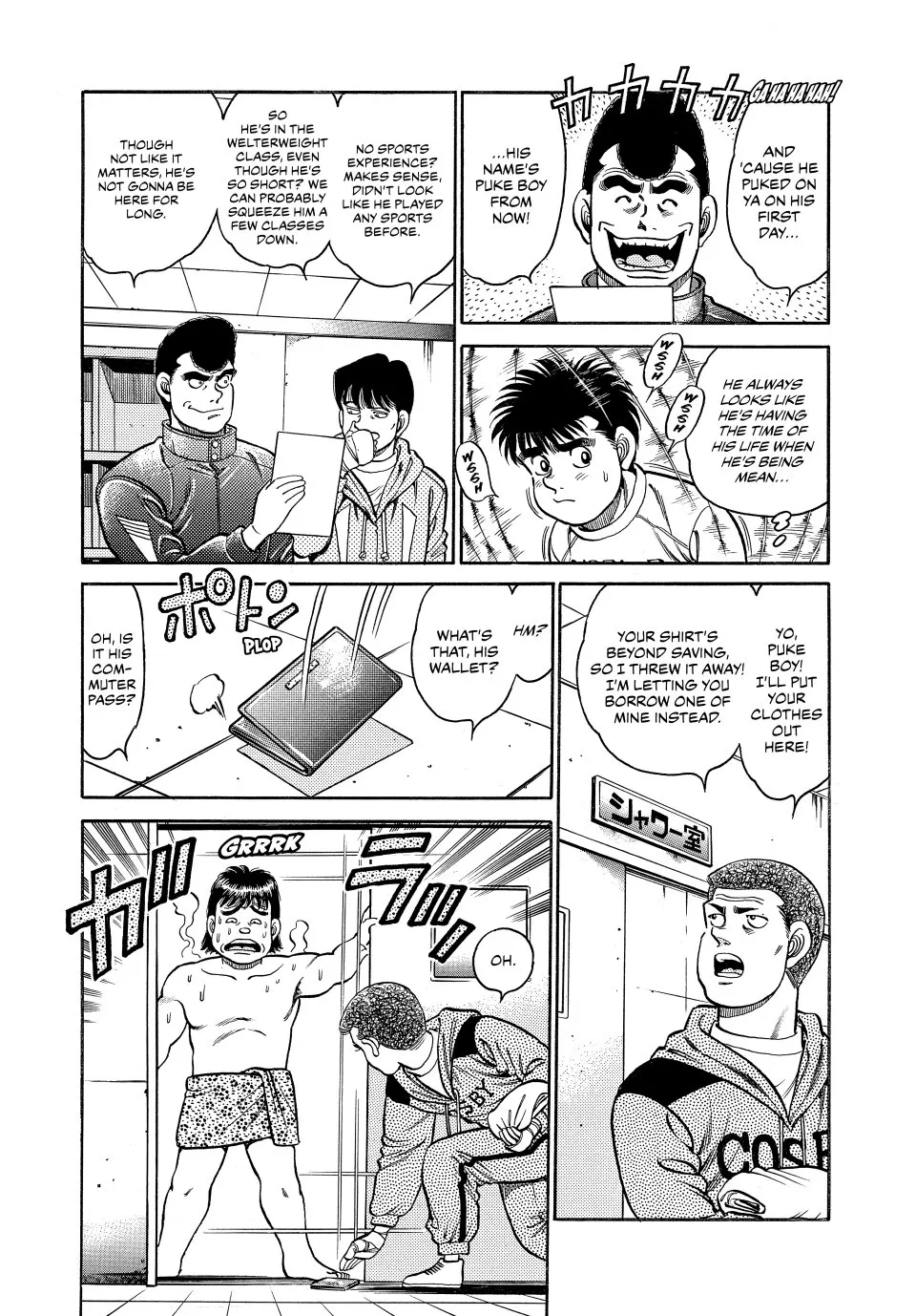 Read Hajime no Ippo Manga Online