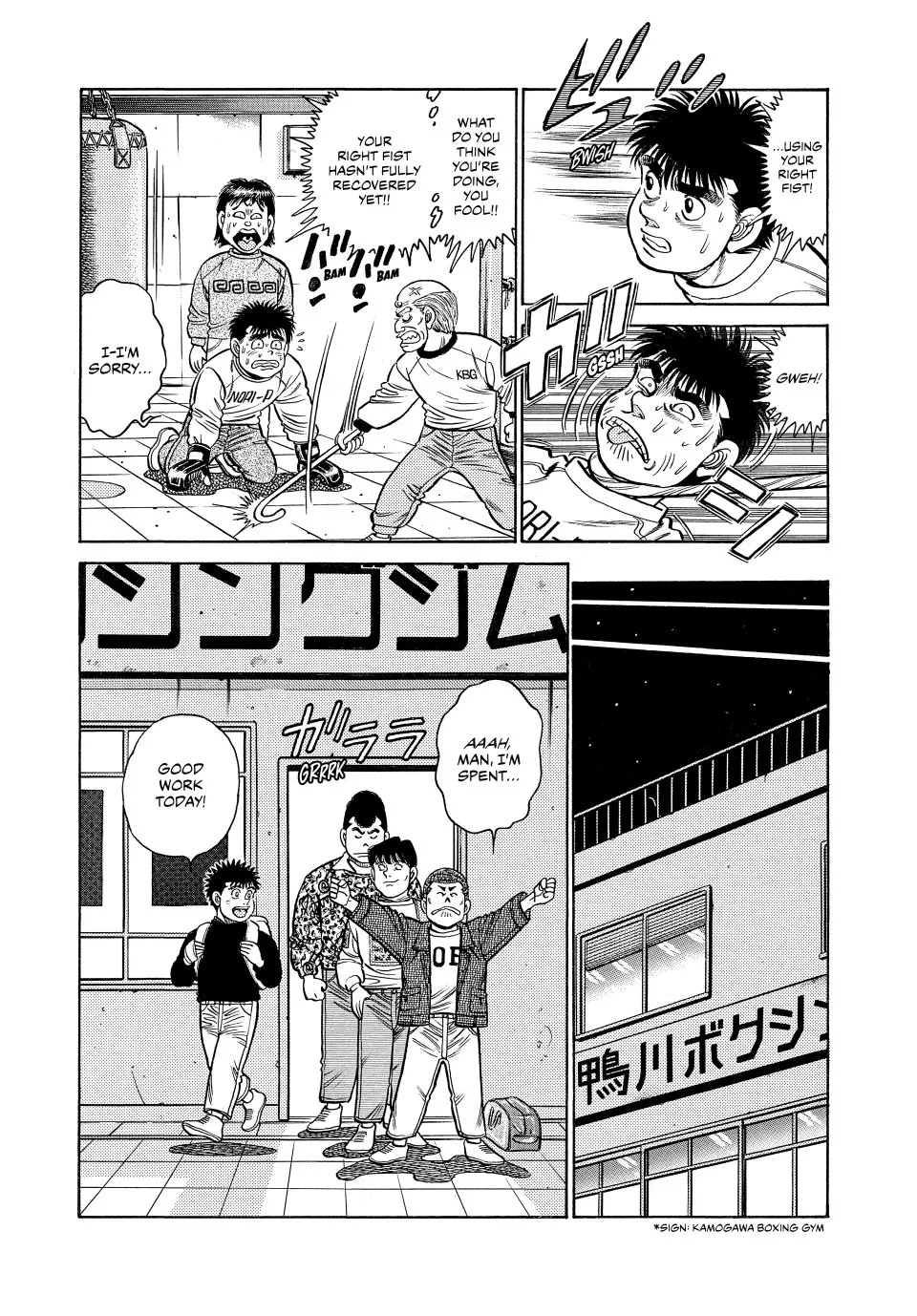 Read Hajime no Ippo Manga Online