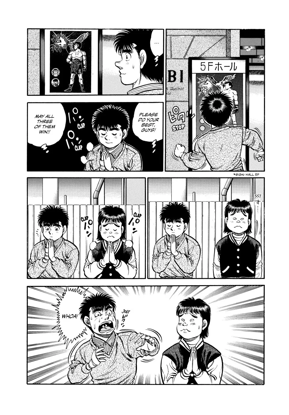 Read Hajime no Ippo Manga Online
