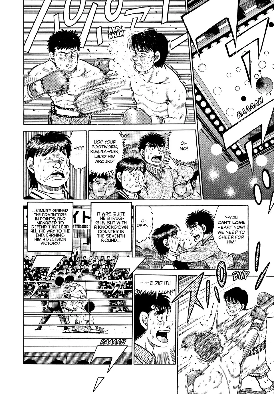 Read Hajime no Ippo Manga Online