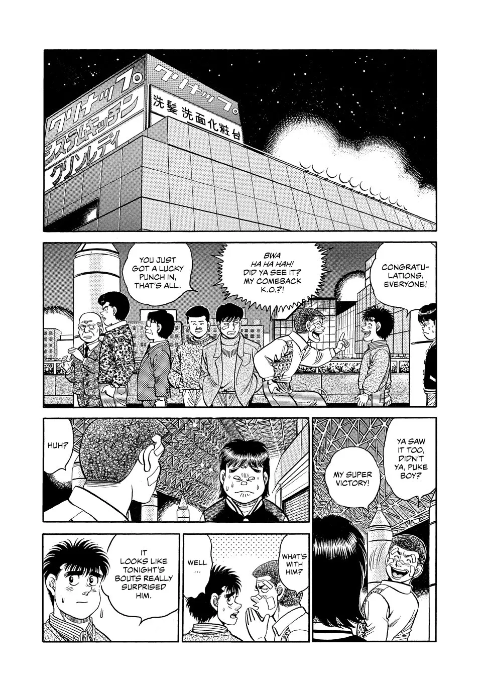 Read Hajime no Ippo Manga Online