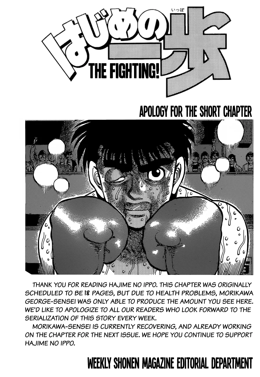 Read Hajime no Ippo Manga Online