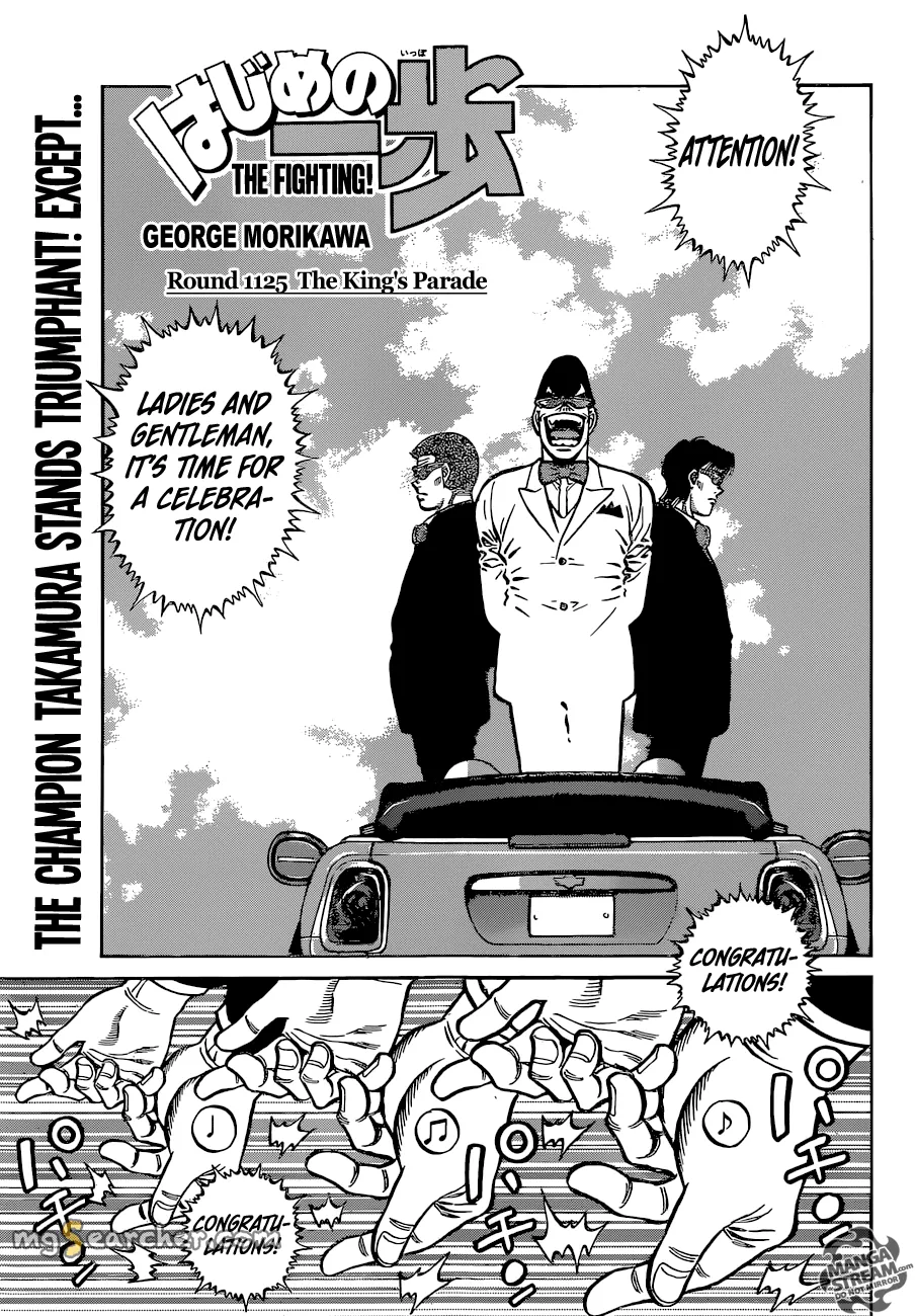 Read Hajime no Ippo Manga Online