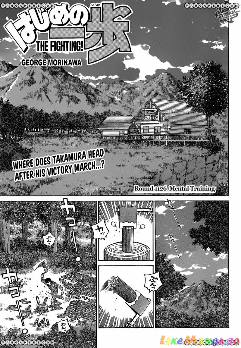 Read Hajime no Ippo Manga Online