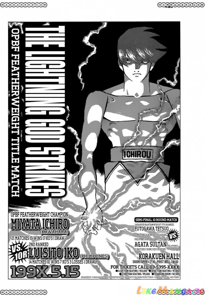 Read Hajime no Ippo Manga Online