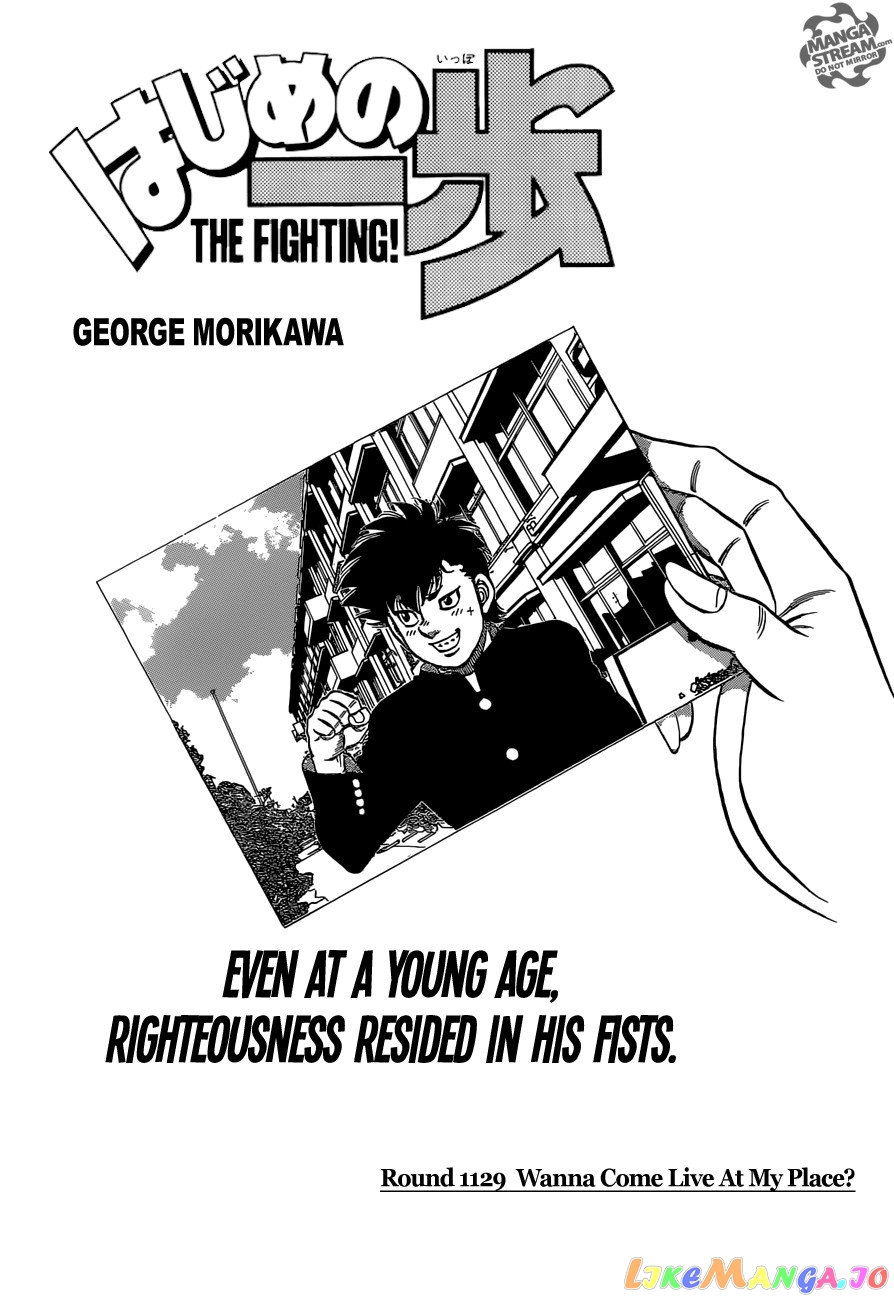 Read Hajime no Ippo Manga Online
