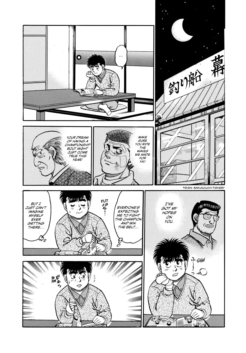 Read Hajime no Ippo Manga Online