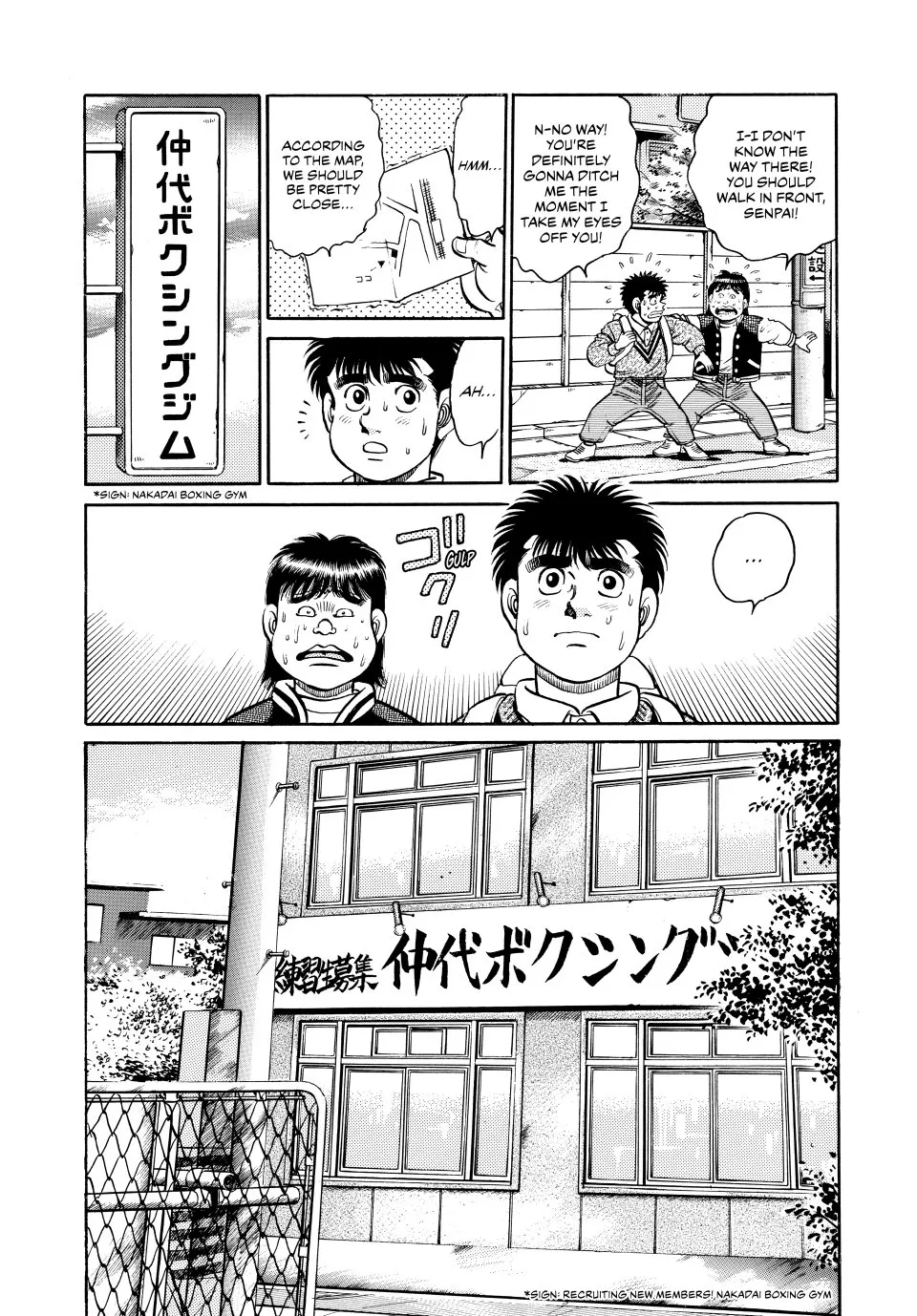 Read Hajime no Ippo Manga Online