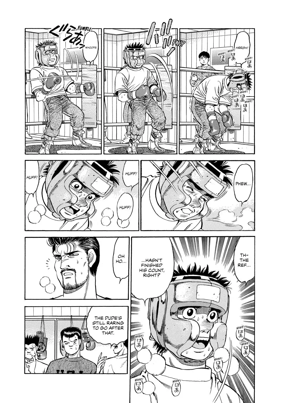 Read Hajime no Ippo Manga Online