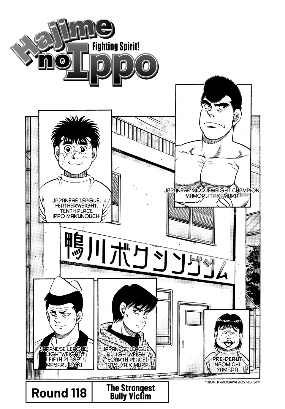 Read Hajime no Ippo Manga Online