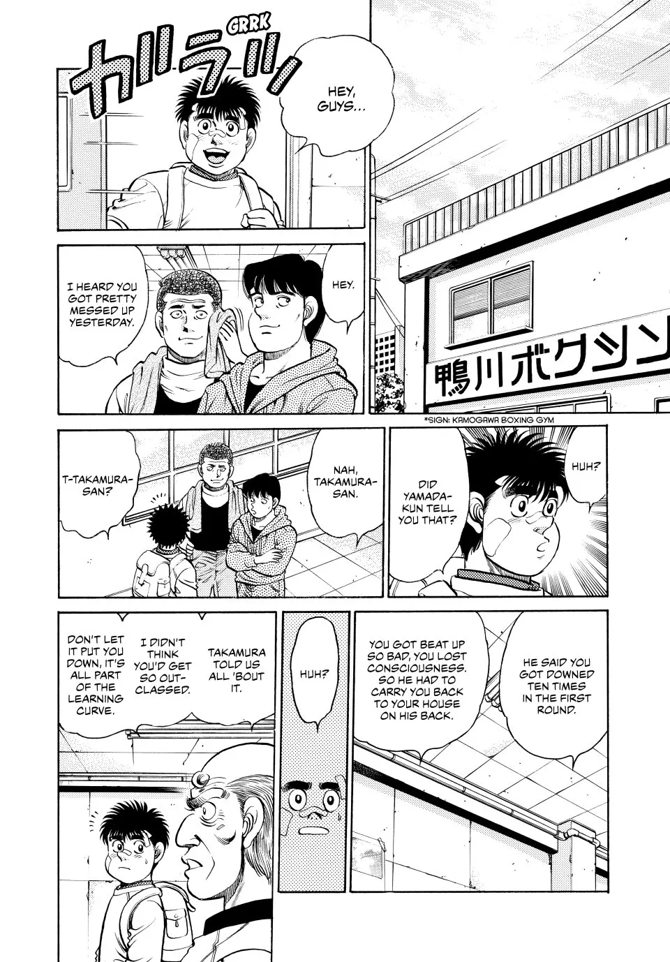 Read Hajime no Ippo Manga Online