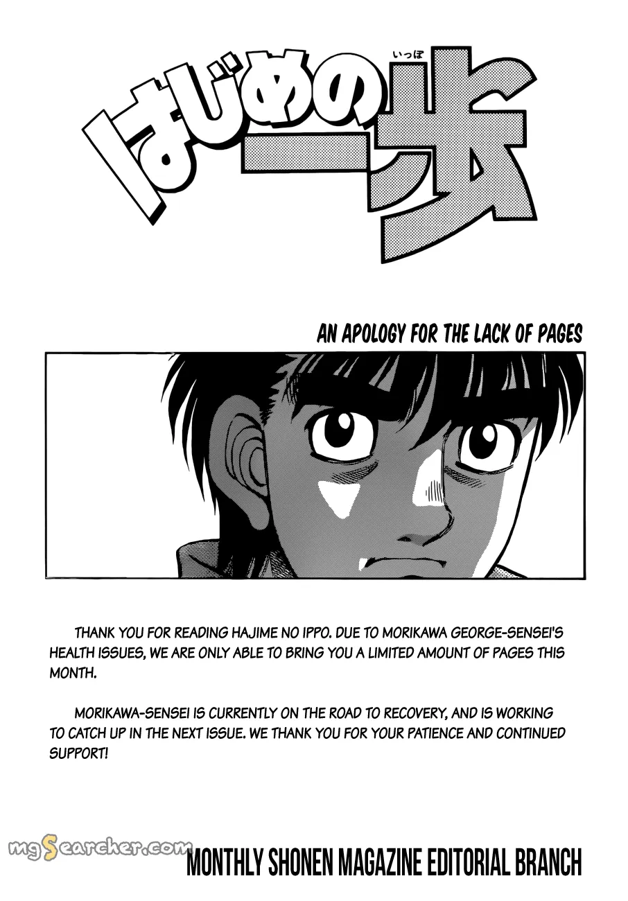 Read Hajime no Ippo Manga Online