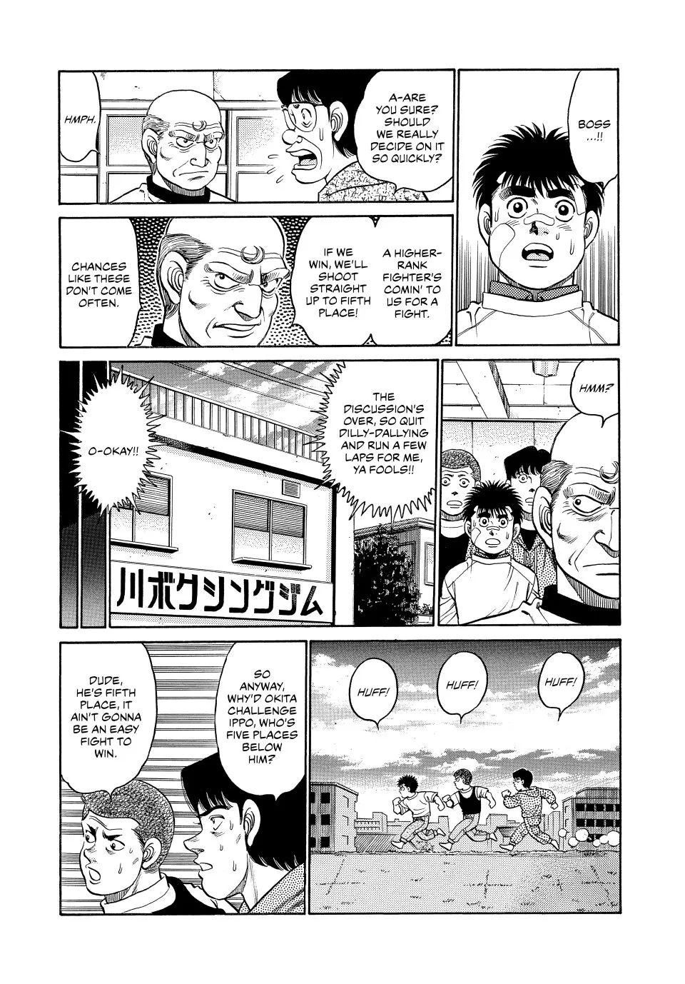 Read Hajime no Ippo Manga Online