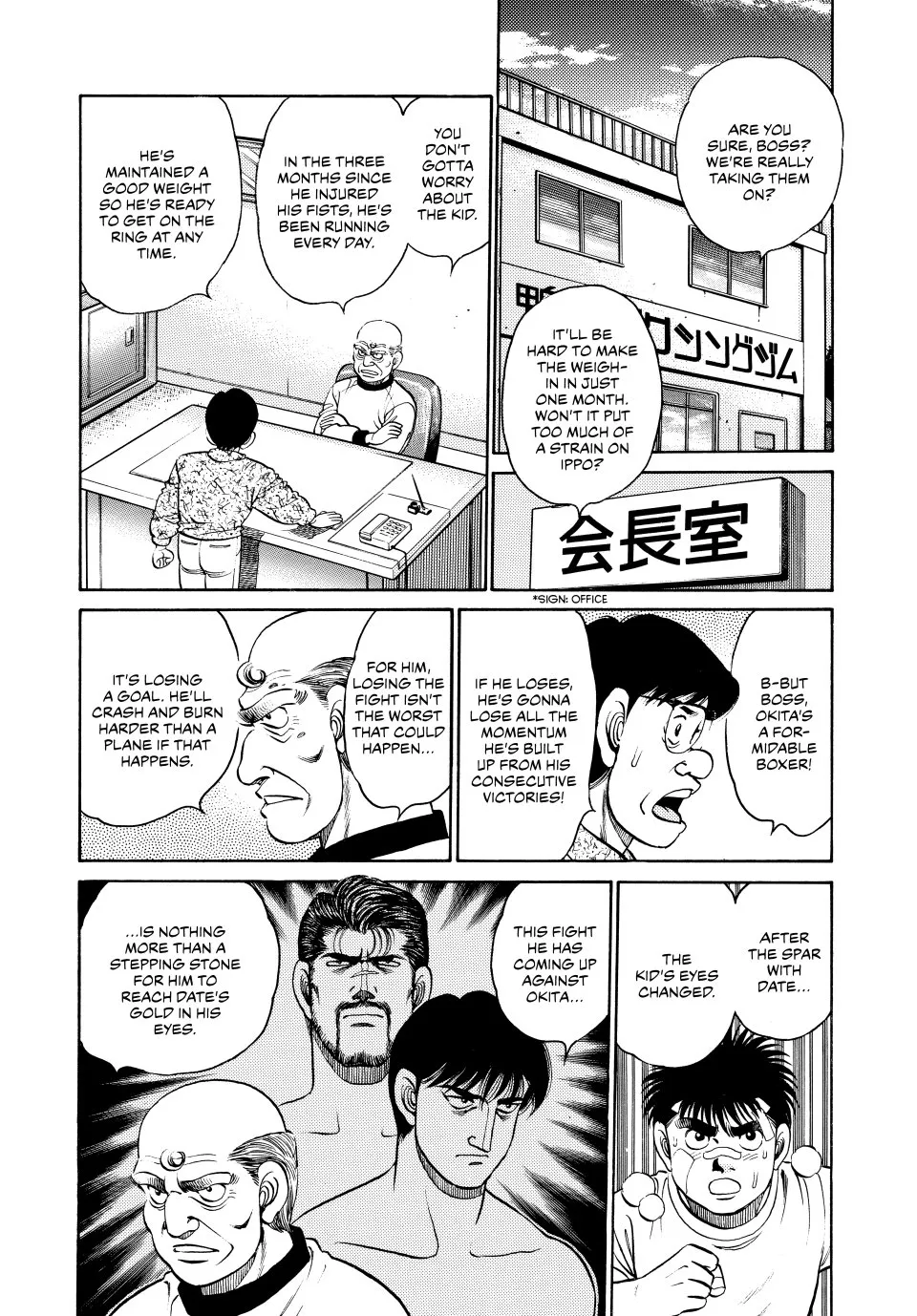 Read Hajime no Ippo Manga Online