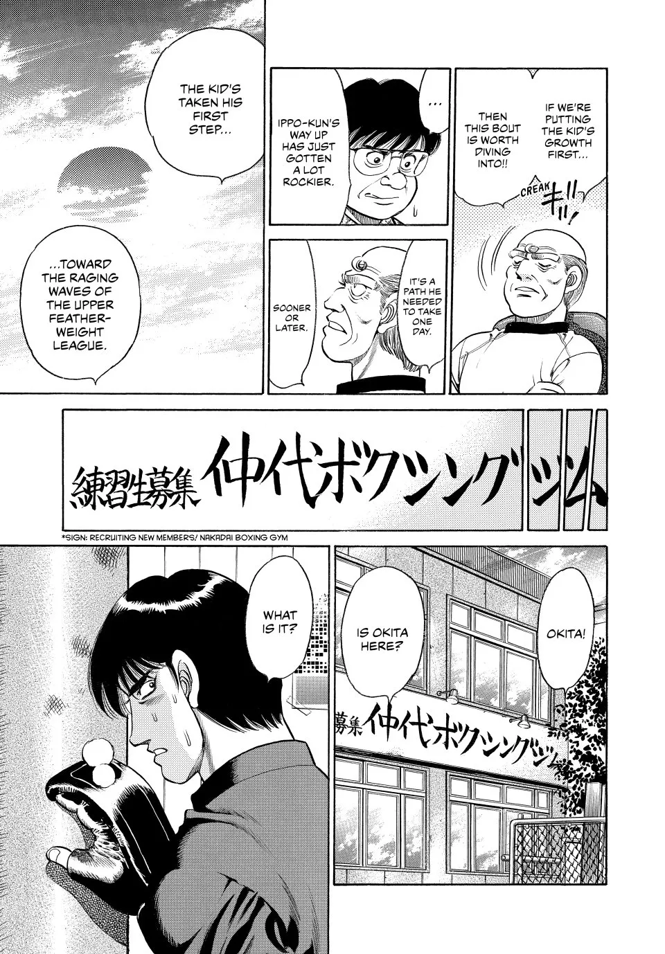 Read Hajime no Ippo Manga Online