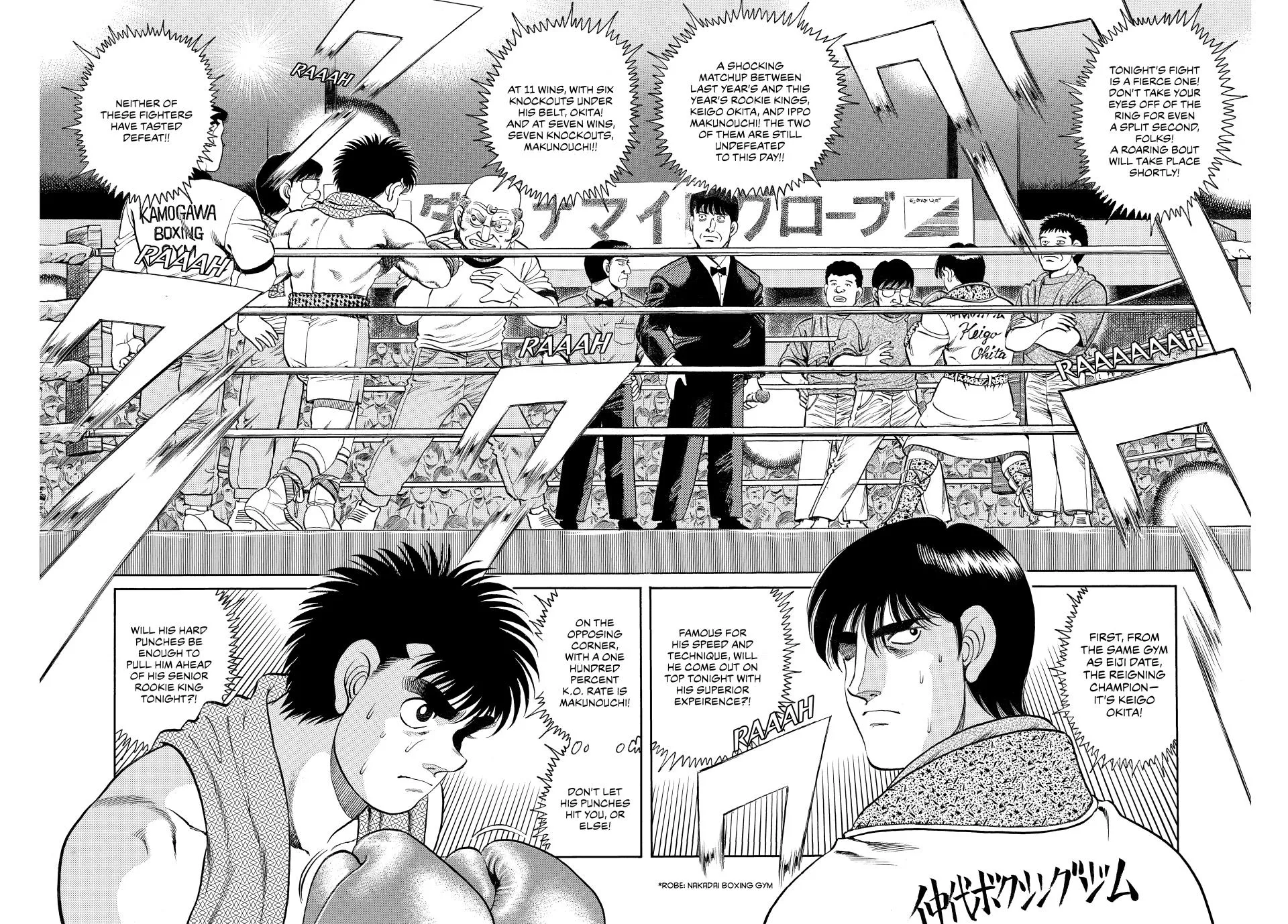 Read Hajime no Ippo Manga Online