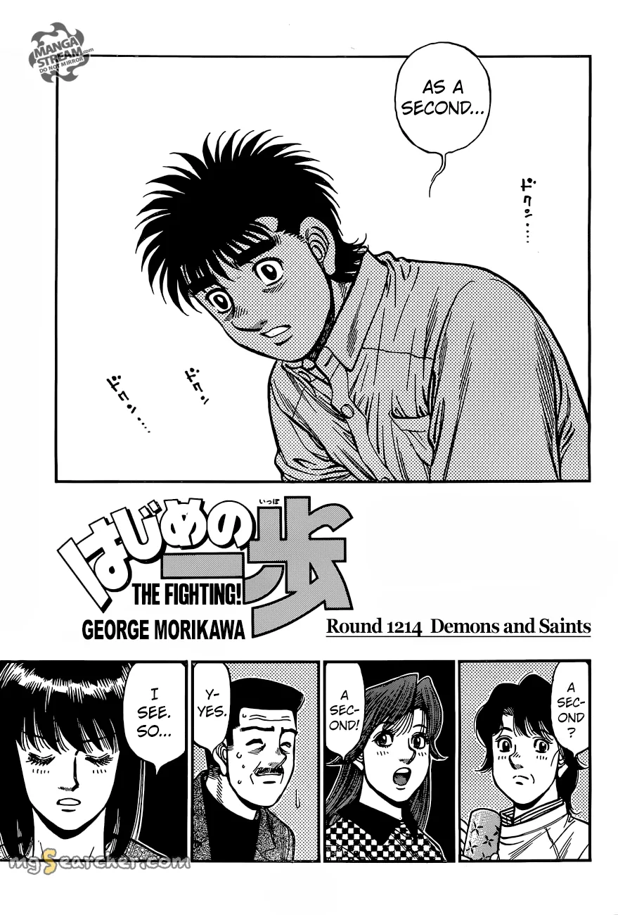 Read Hajime no Ippo Manga Online