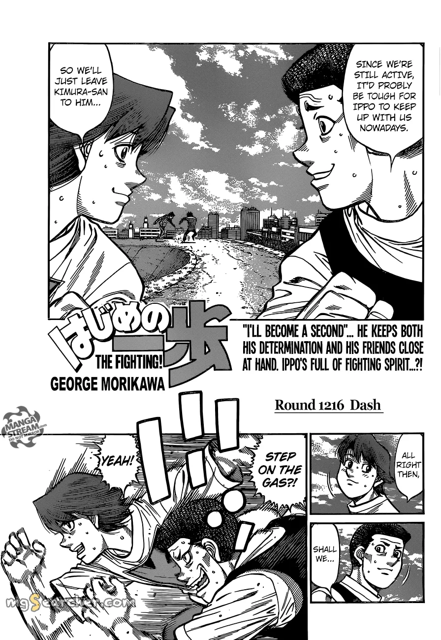 Read Hajime no Ippo Manga Online