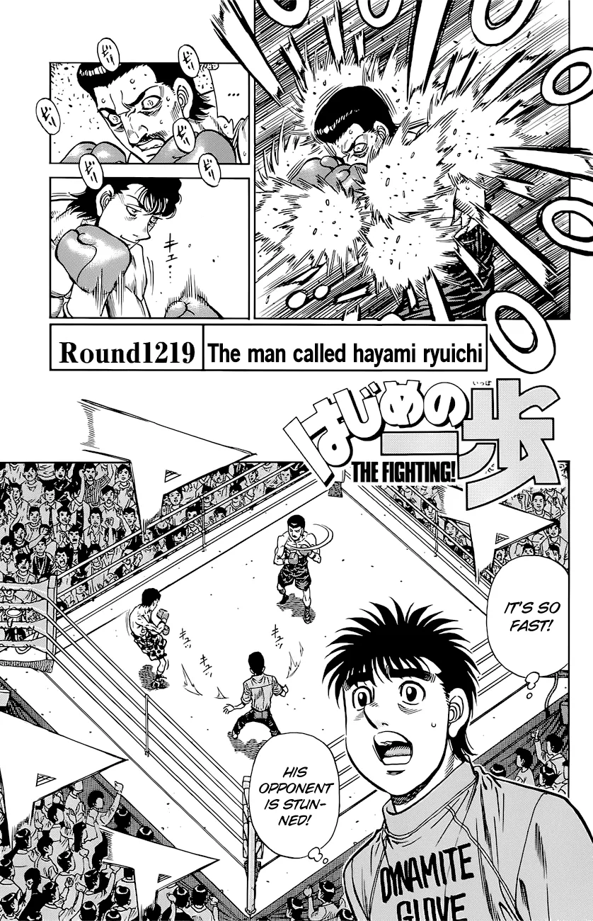 Read Hajime no Ippo Manga Online