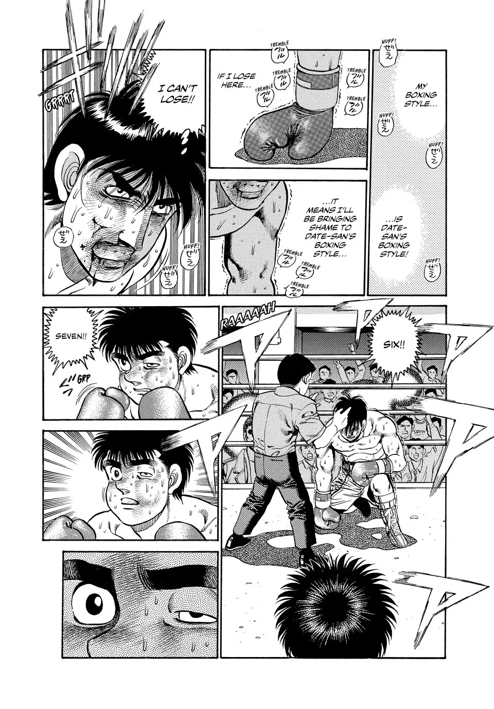 Read Hajime no Ippo Manga Online