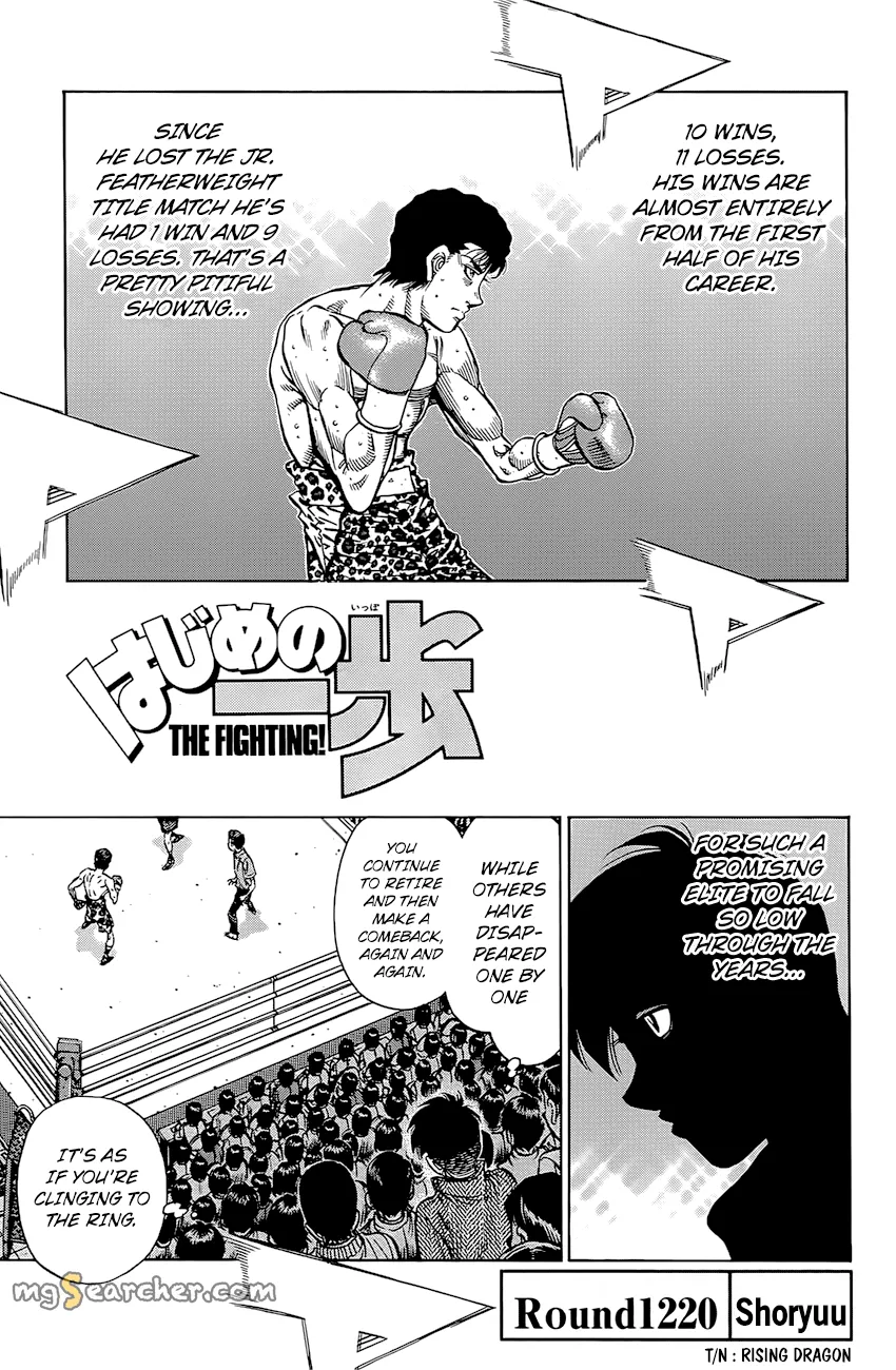 Read Hajime no Ippo Manga Online