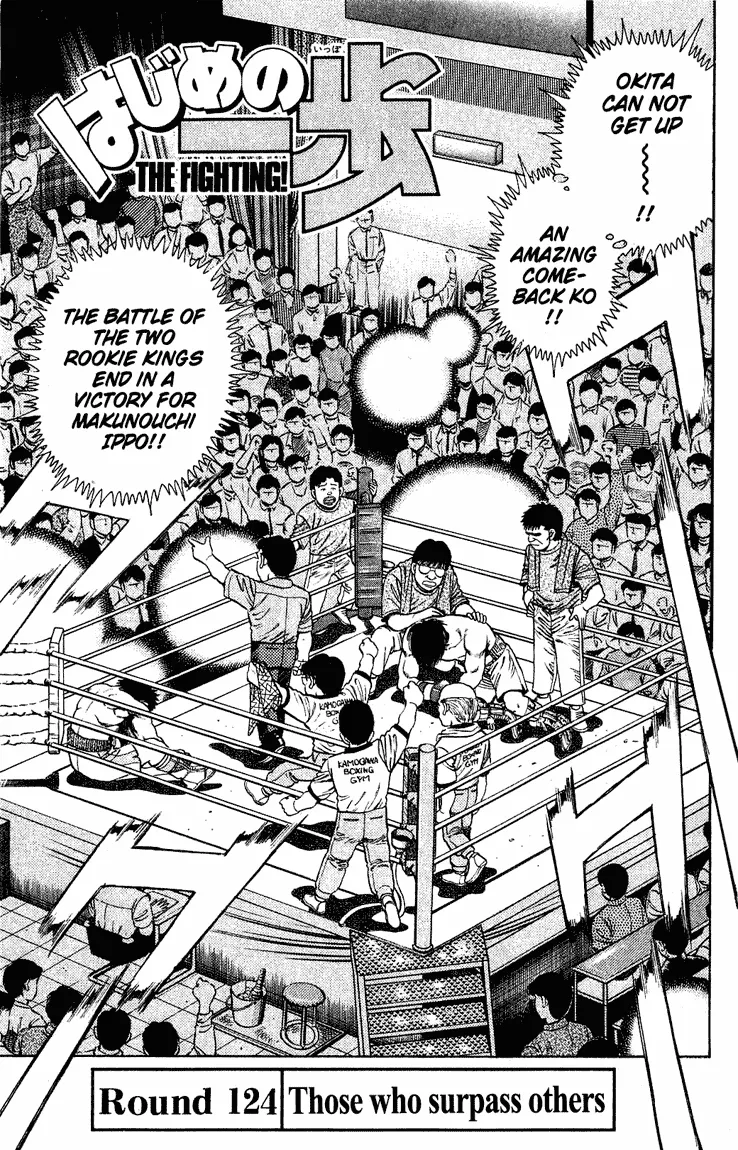 Read Hajime no Ippo Manga Online