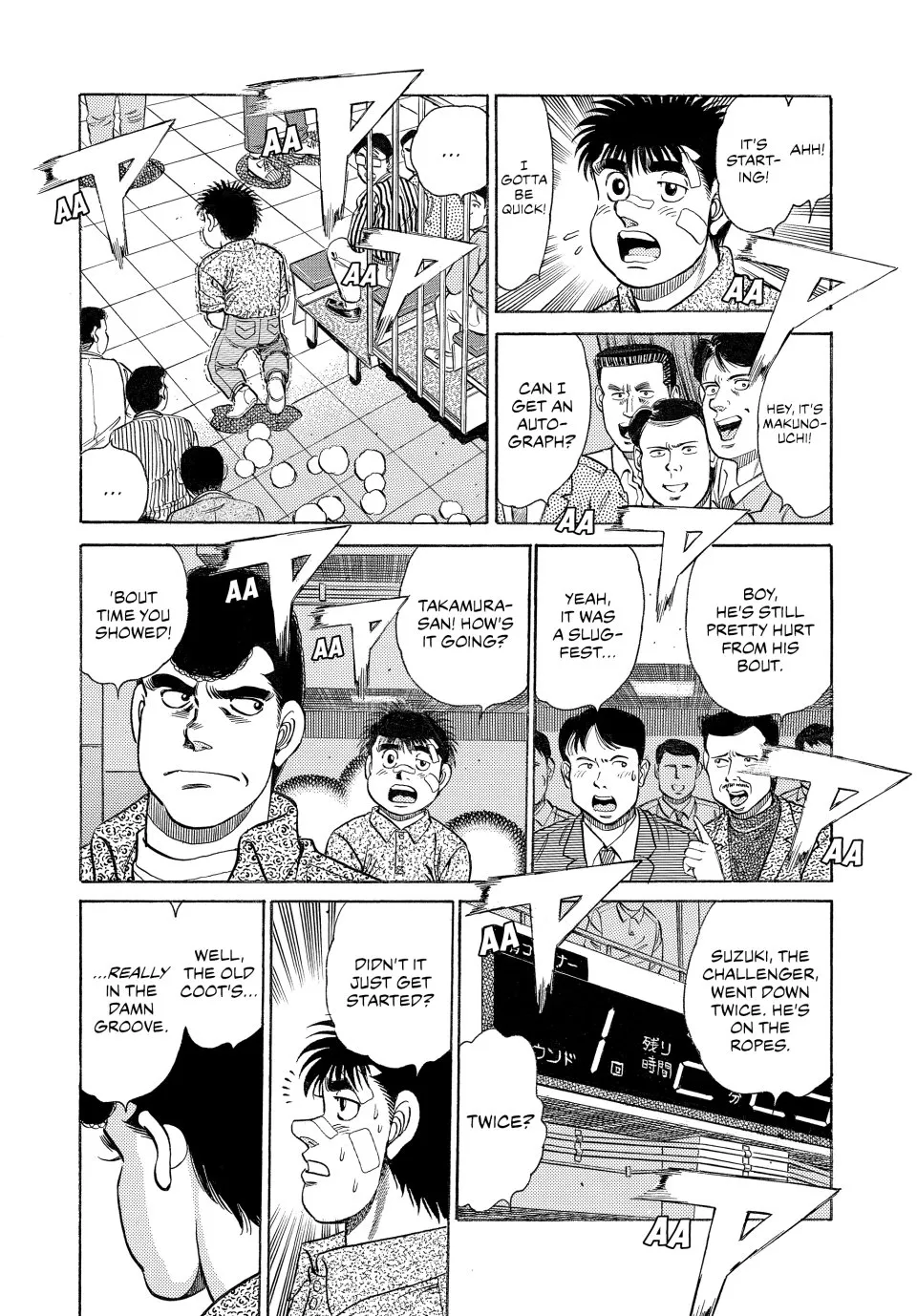 Read Hajime no Ippo Manga Online
