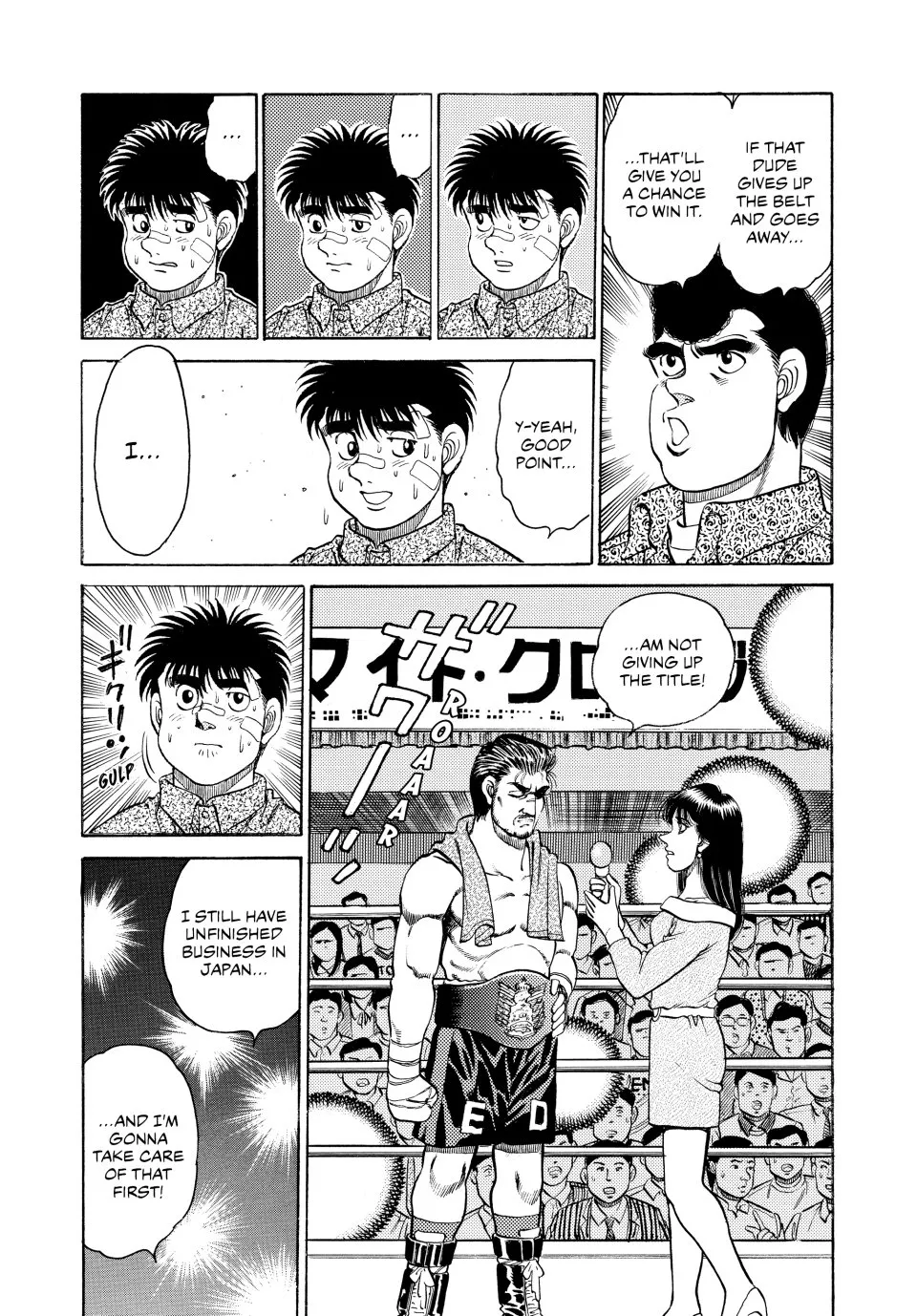 Read Hajime no Ippo Manga Online