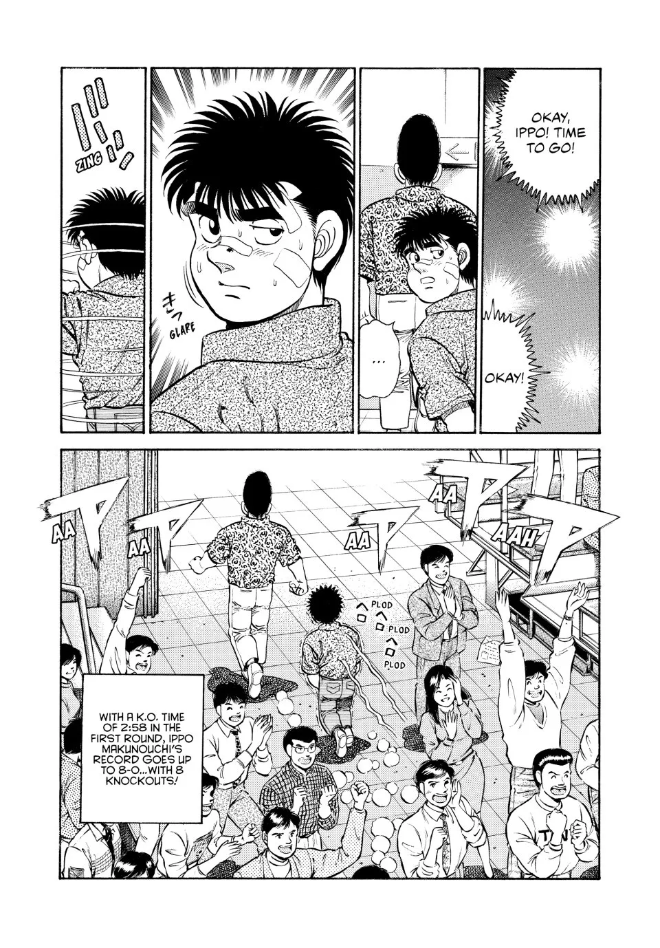 Read Hajime no Ippo Manga Online