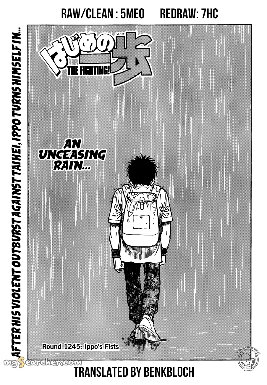 Read Hajime no Ippo Manga Online