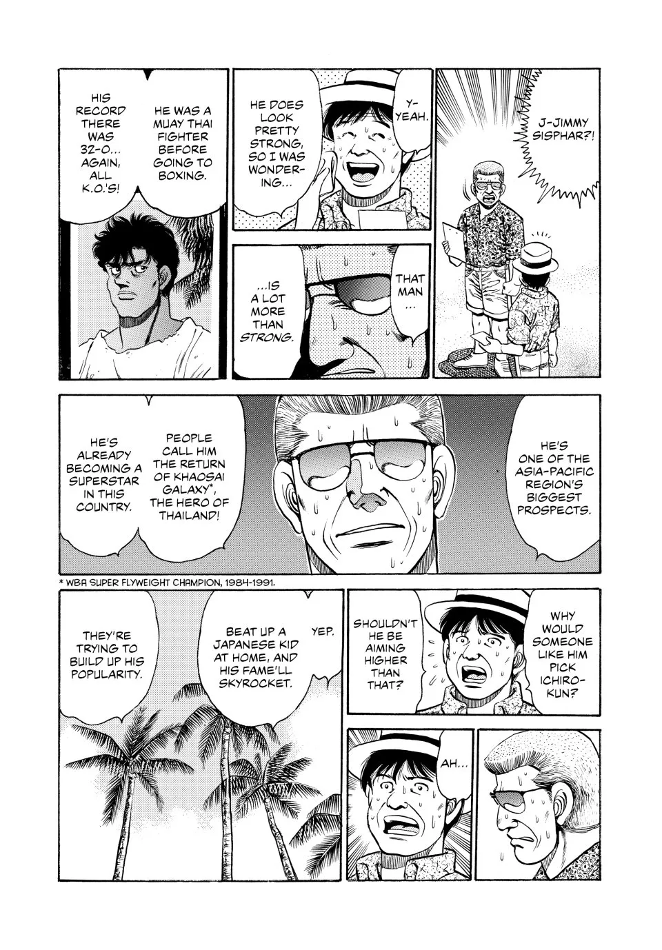 Read Hajime no Ippo Manga Online