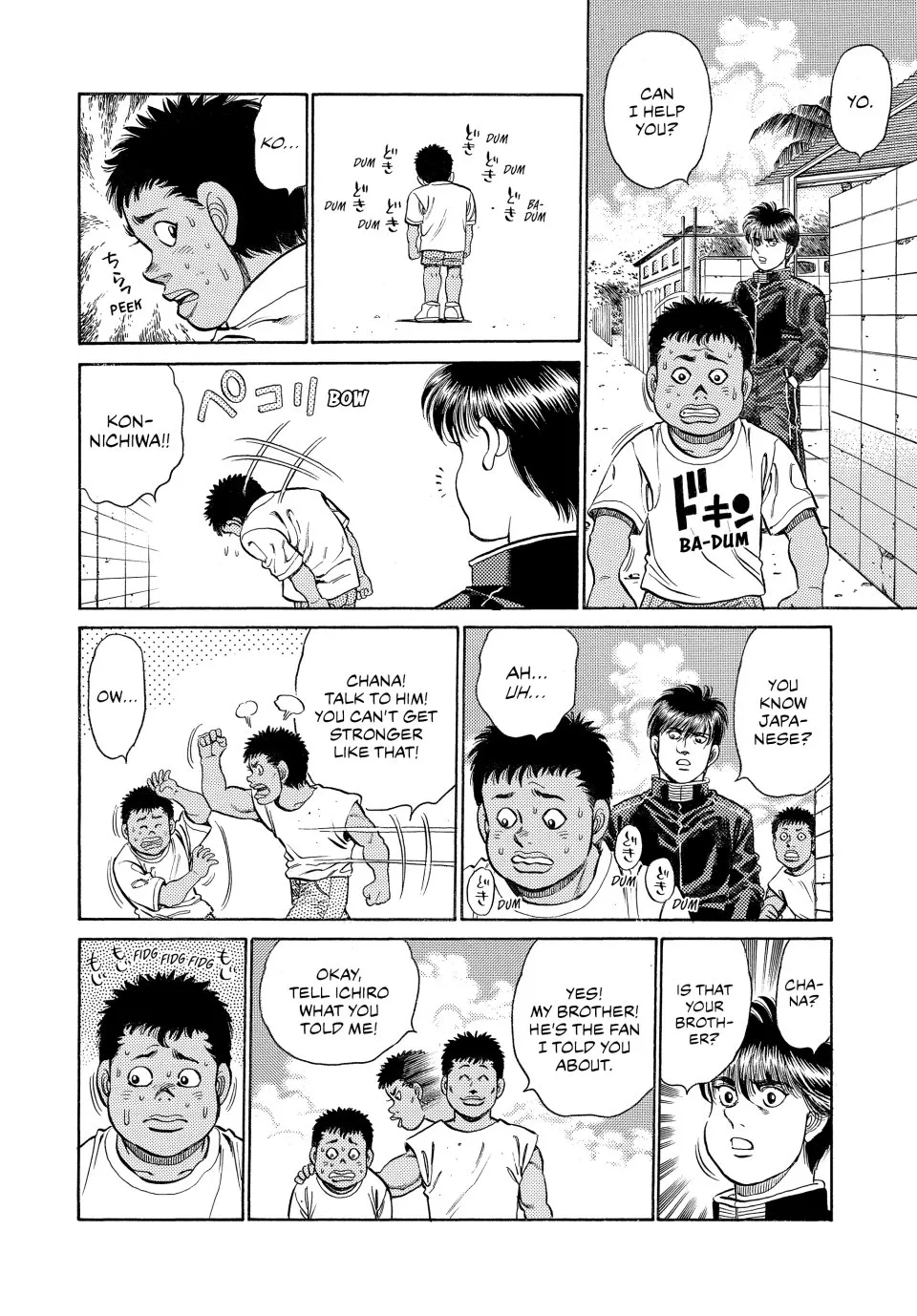 Read Hajime no Ippo Manga Online