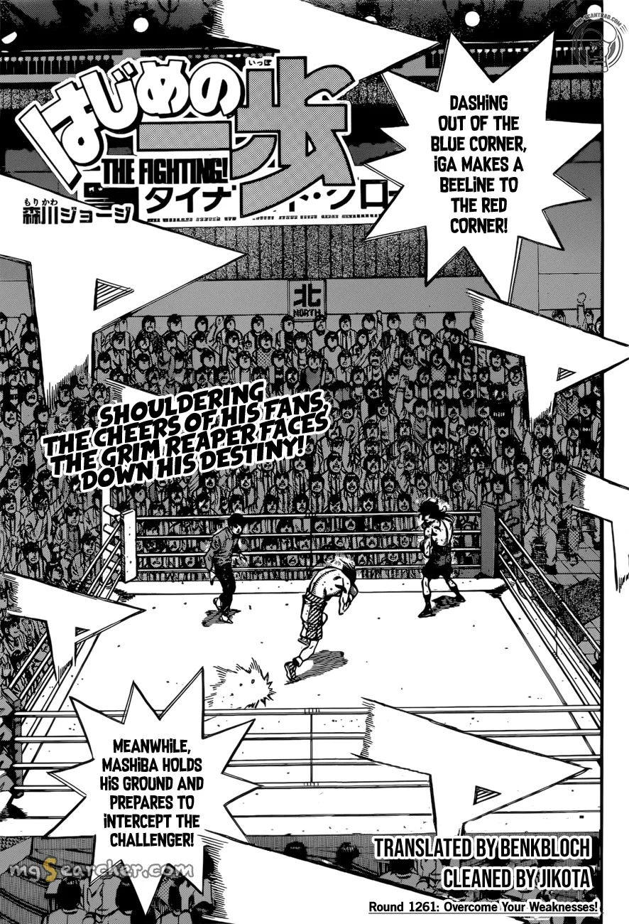 Read Hajime no Ippo Manga Online