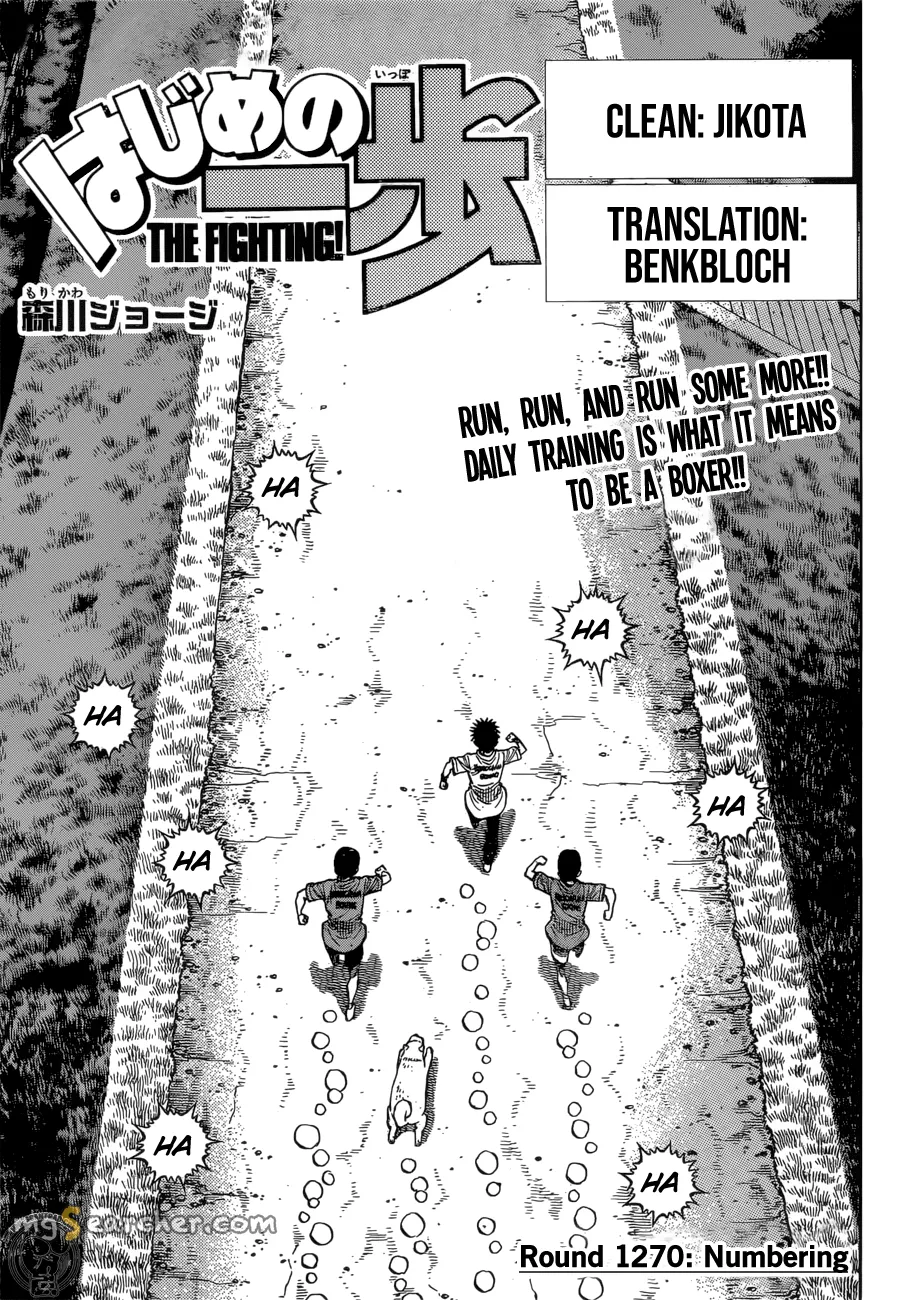 Read Hajime no Ippo Manga Online