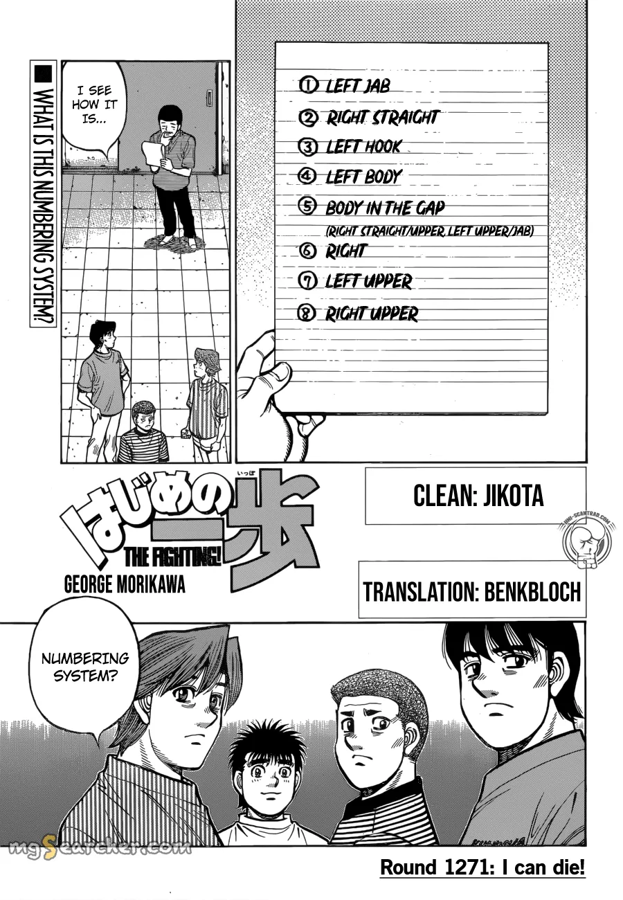 Read Hajime no Ippo Manga Online