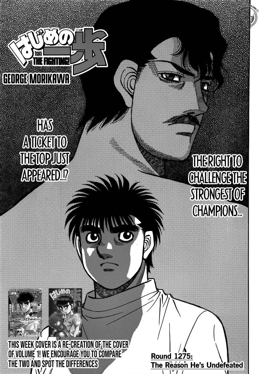 Read Hajime no Ippo Manga Online