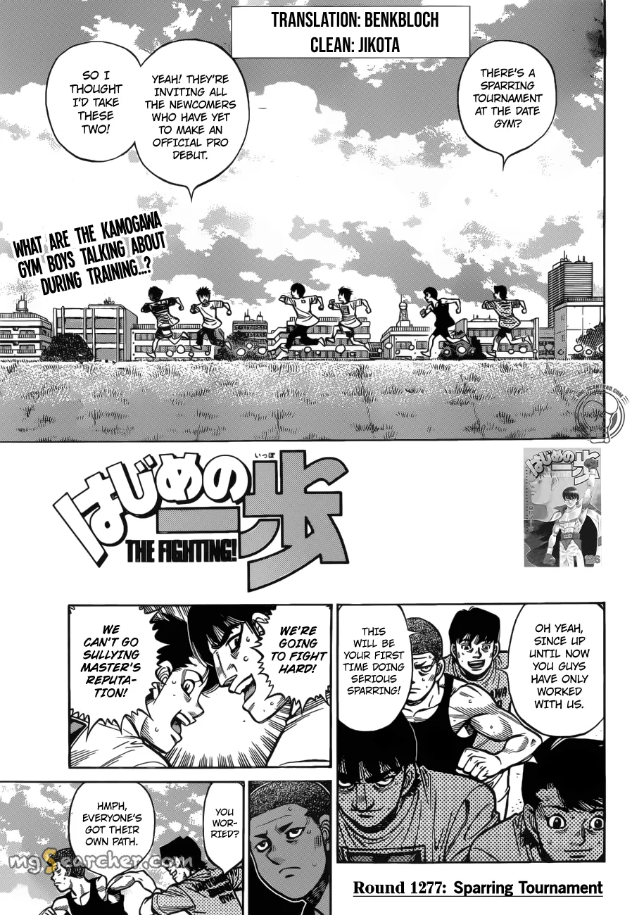 Read Hajime no Ippo Manga Online