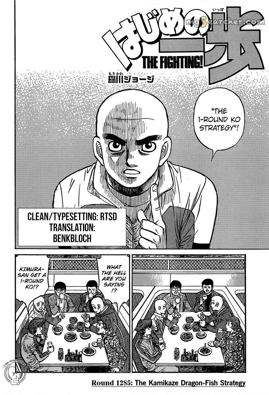 Read Hajime no Ippo Manga Online