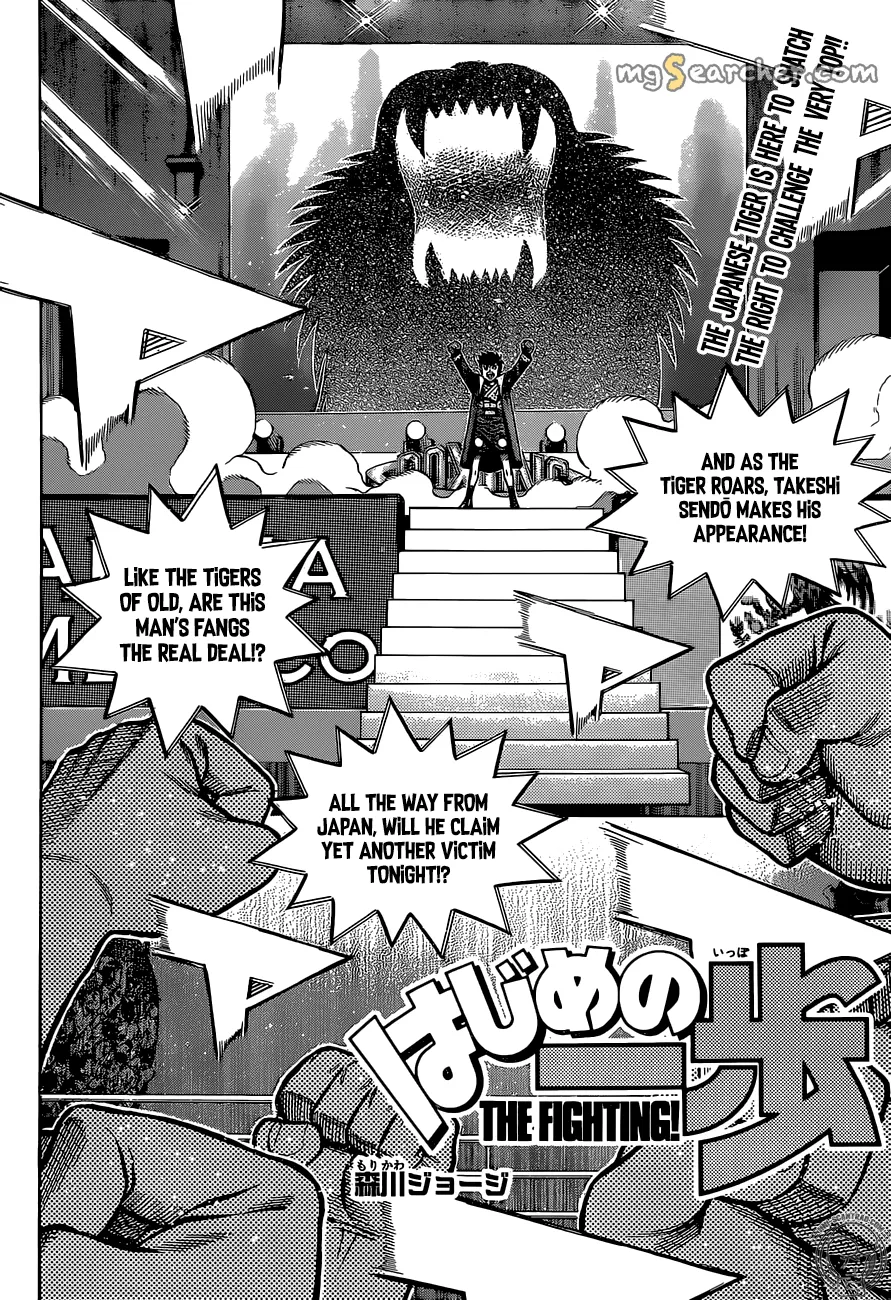 Read Hajime no Ippo Manga Online