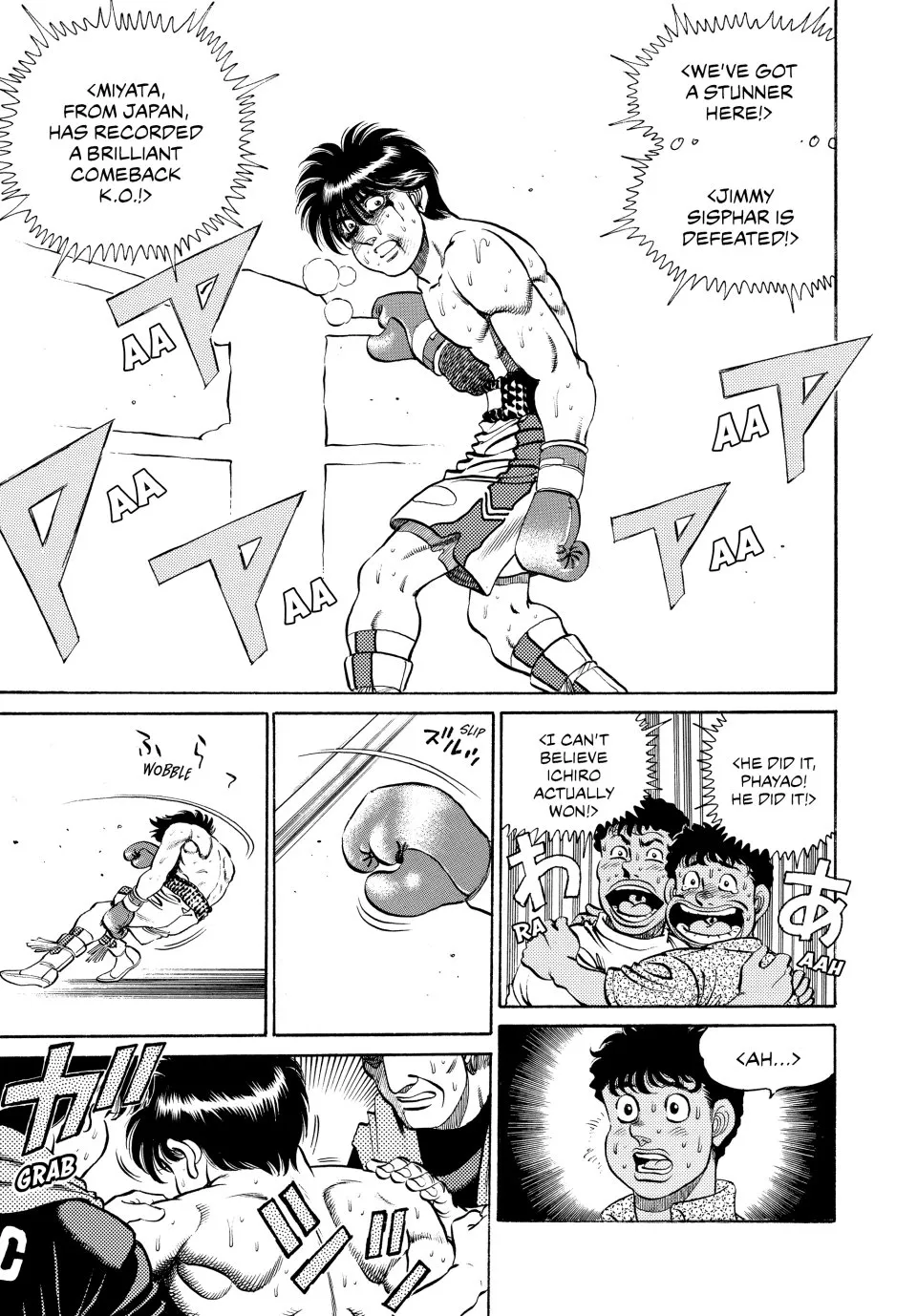 Read Hajime no Ippo Manga Online