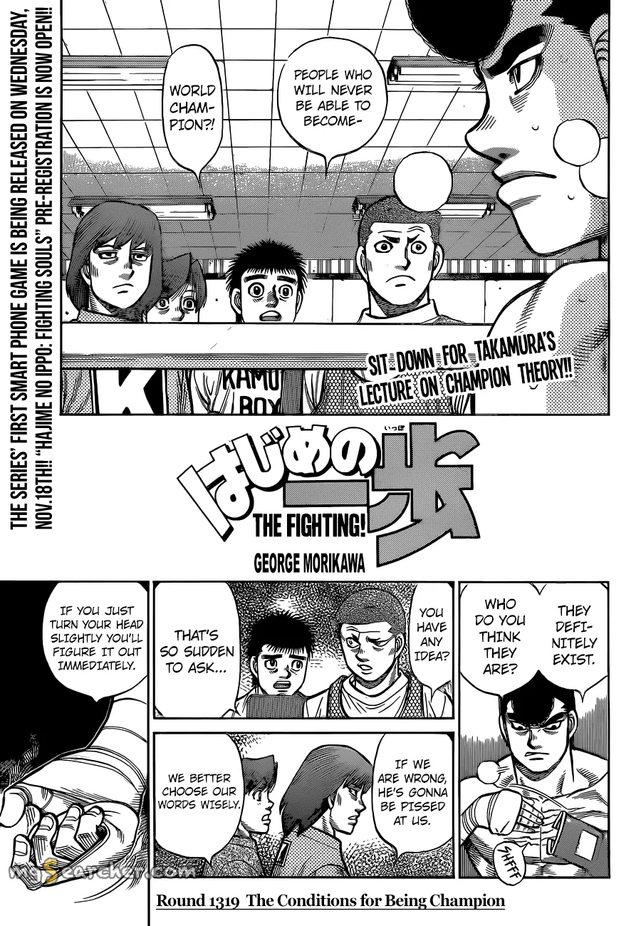 Read Hajime no Ippo Manga Online