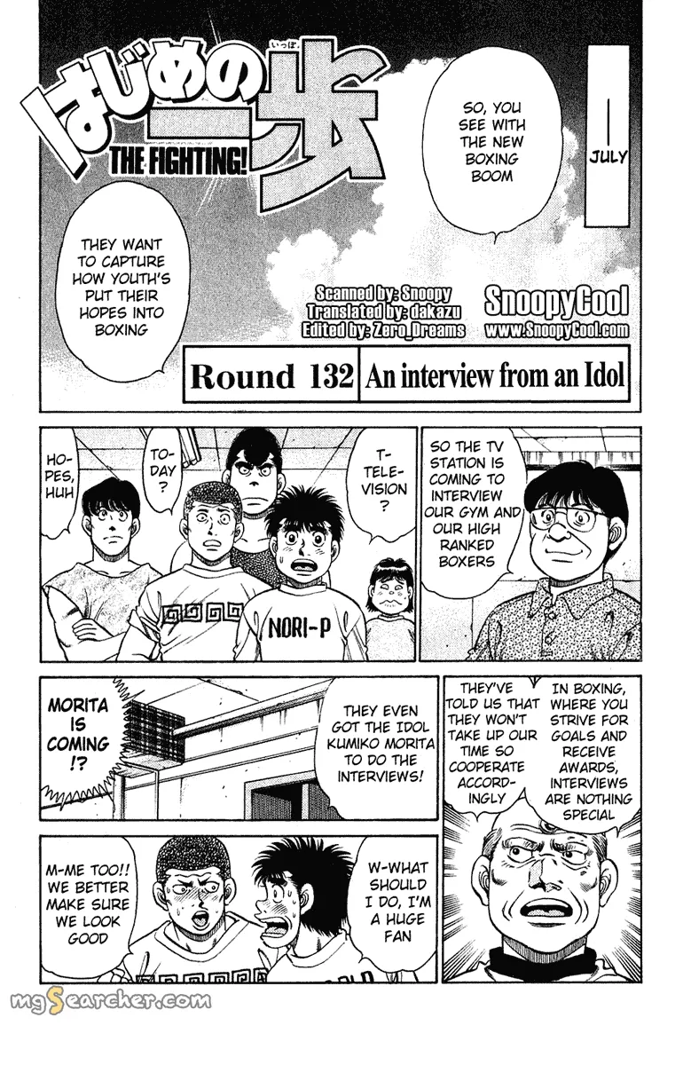 Read Hajime no Ippo Manga Online