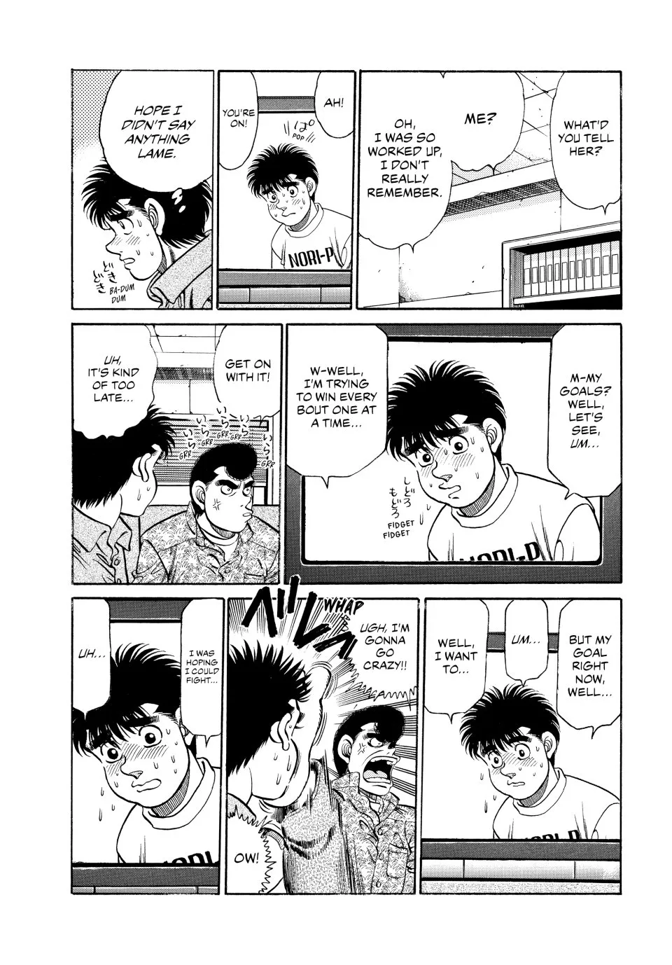 Read Hajime no Ippo Manga Online