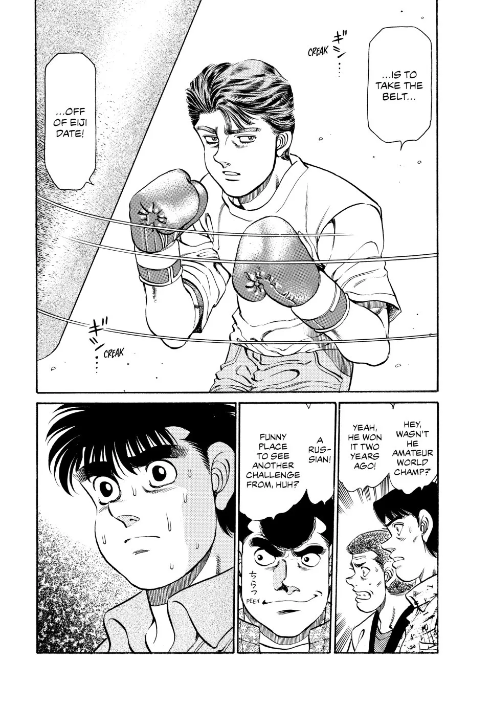 Read Hajime no Ippo Manga Online