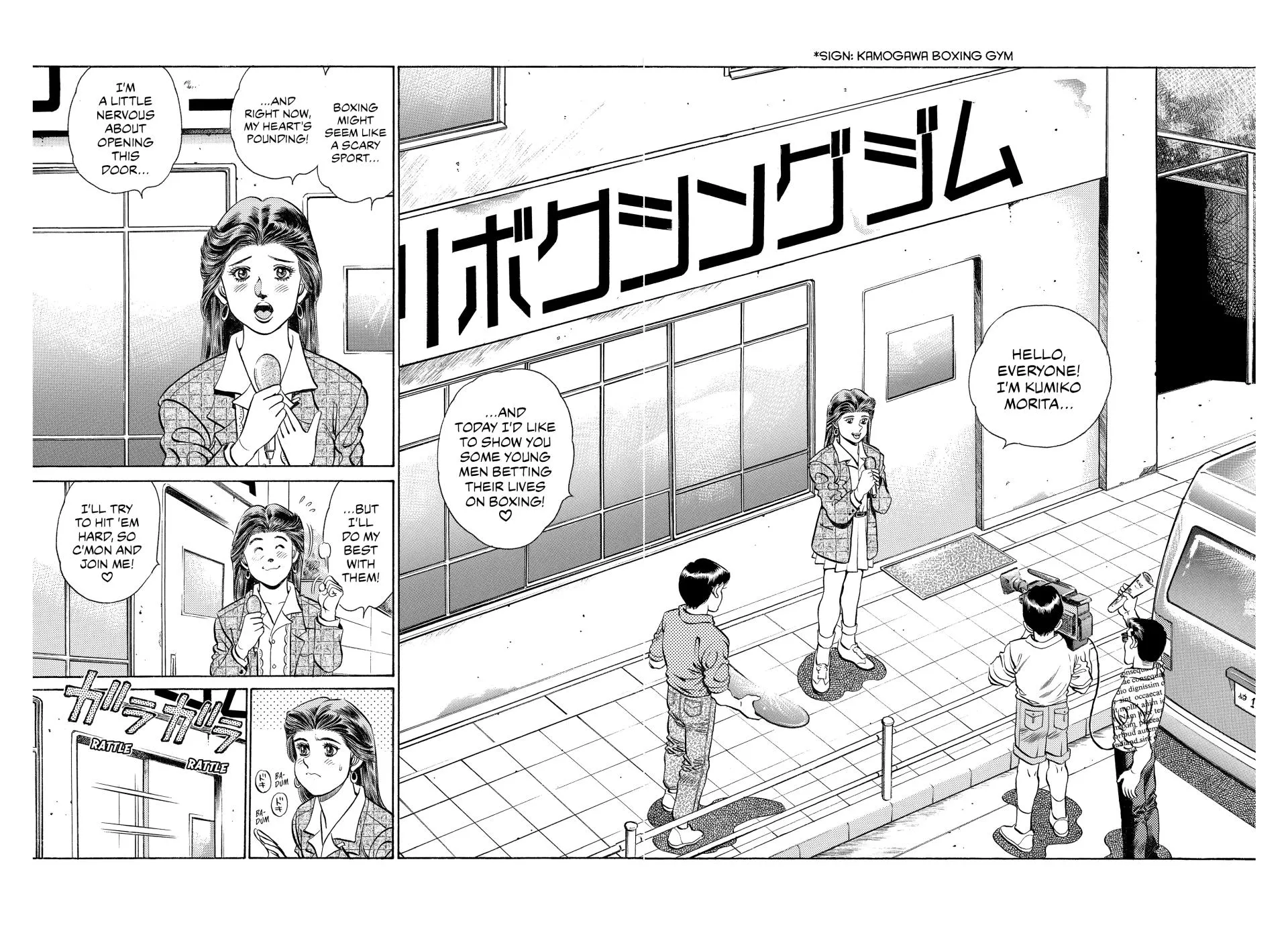 Read Hajime no Ippo Manga Online