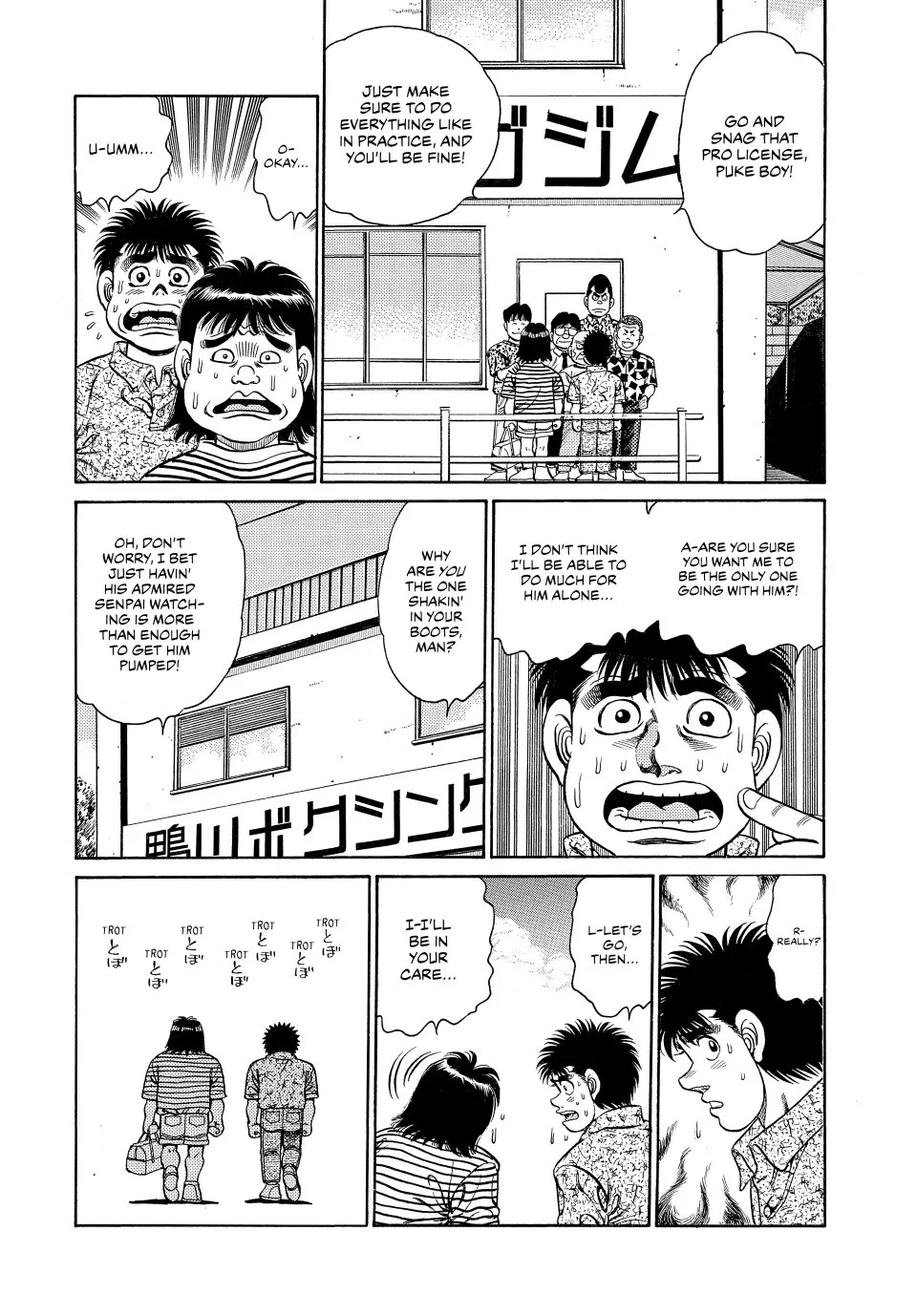 Read Hajime no Ippo Manga Online