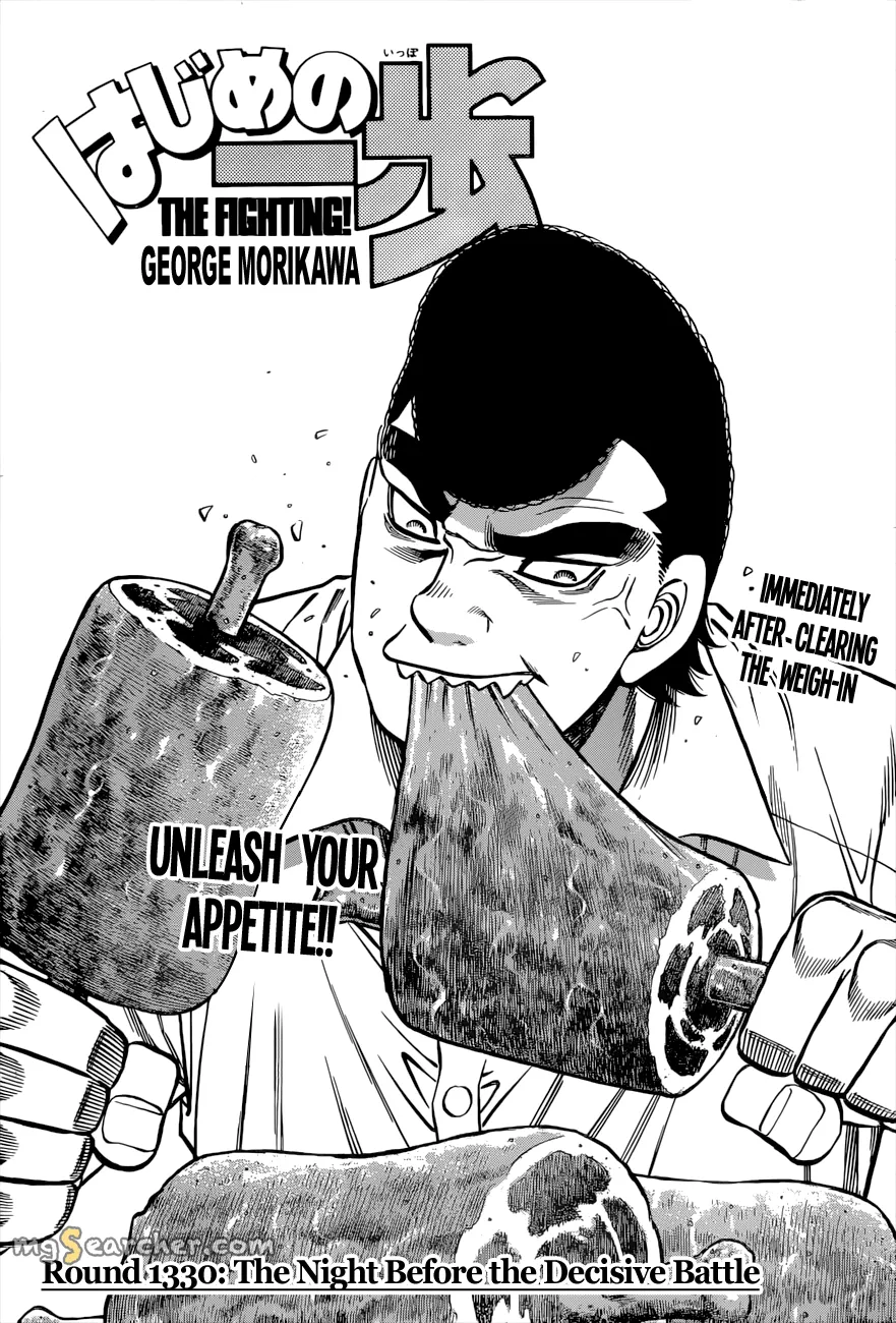 Read Hajime no Ippo Manga Online