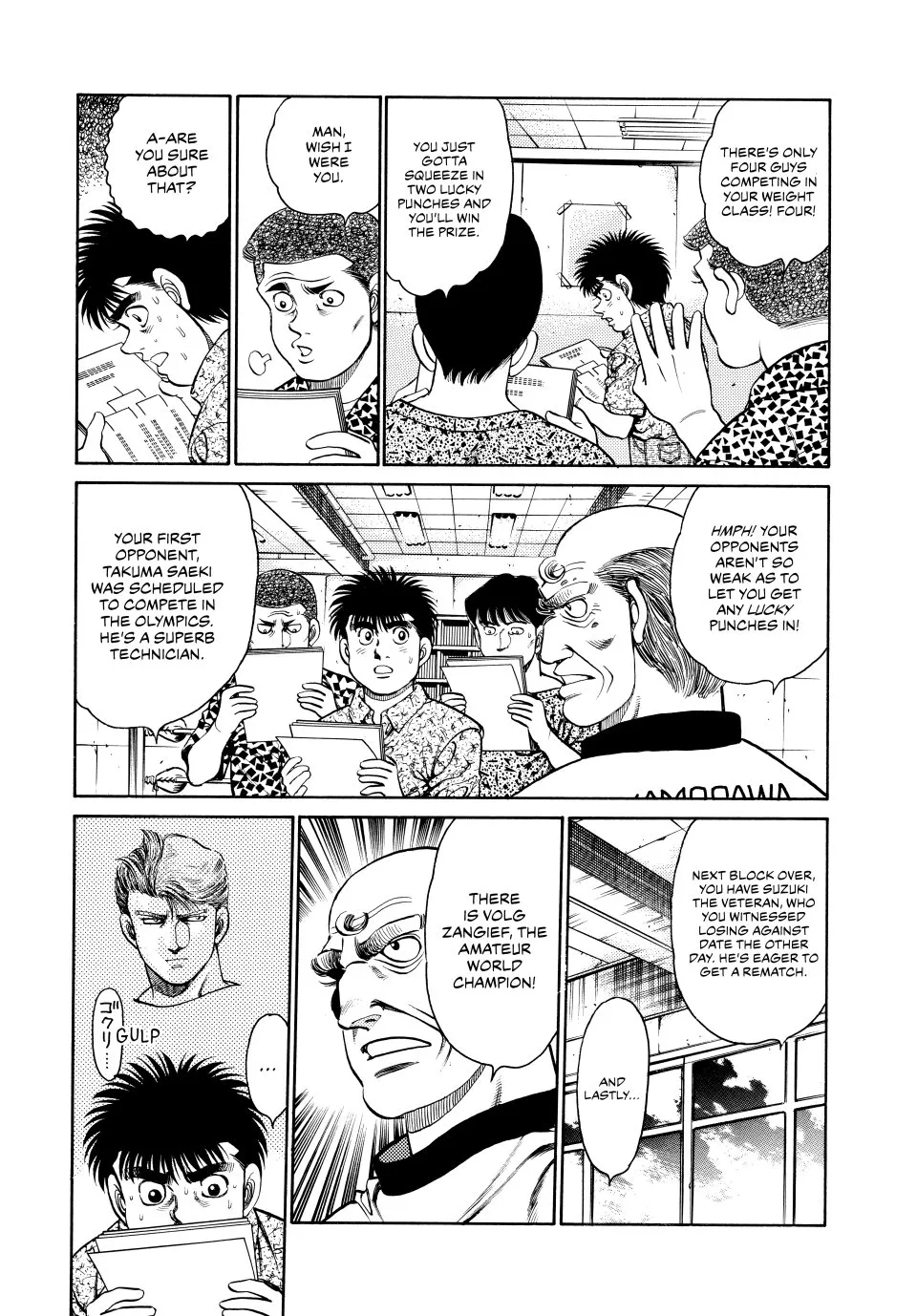 Read Hajime no Ippo Manga Online