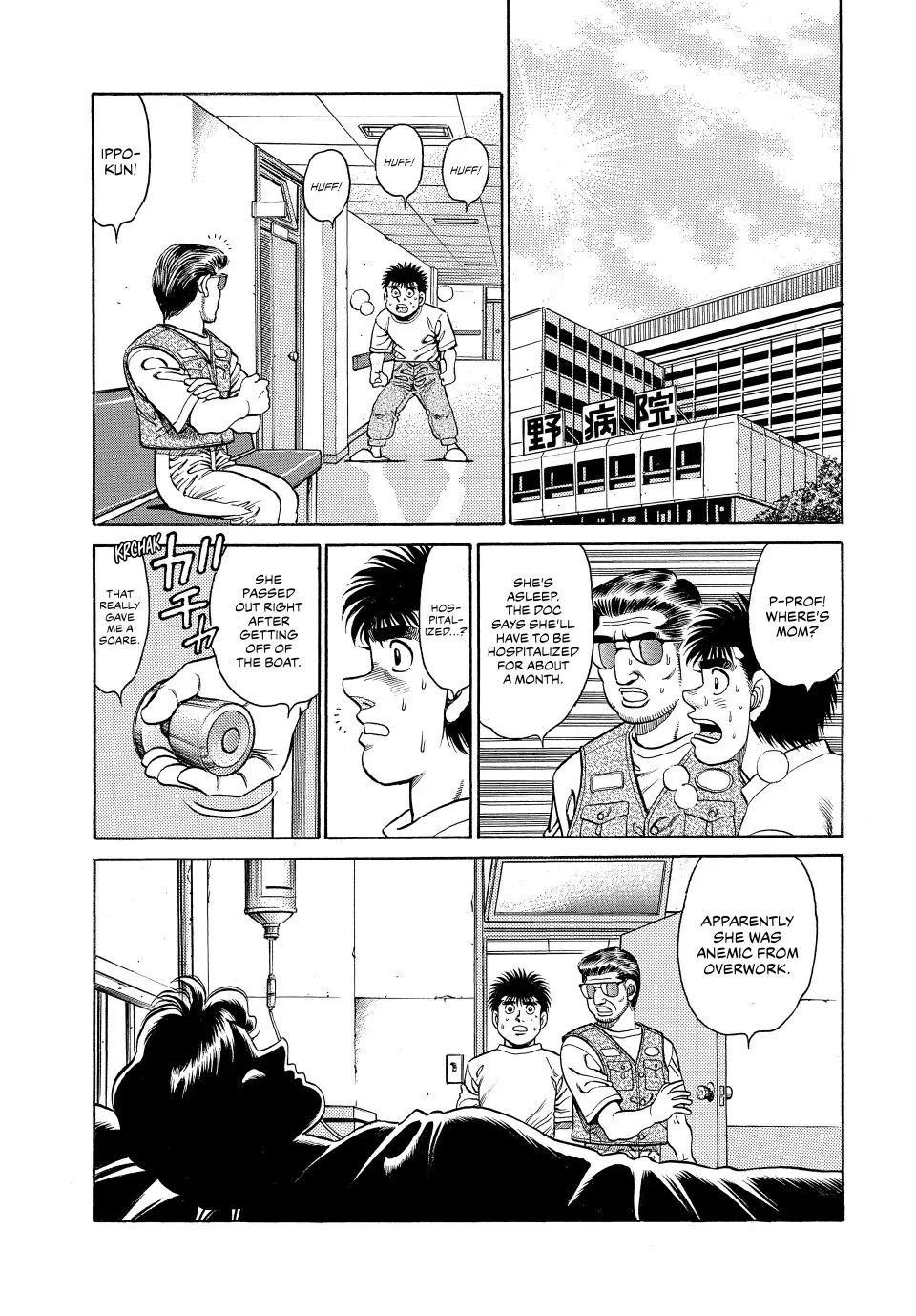 Read Hajime no Ippo Manga Online