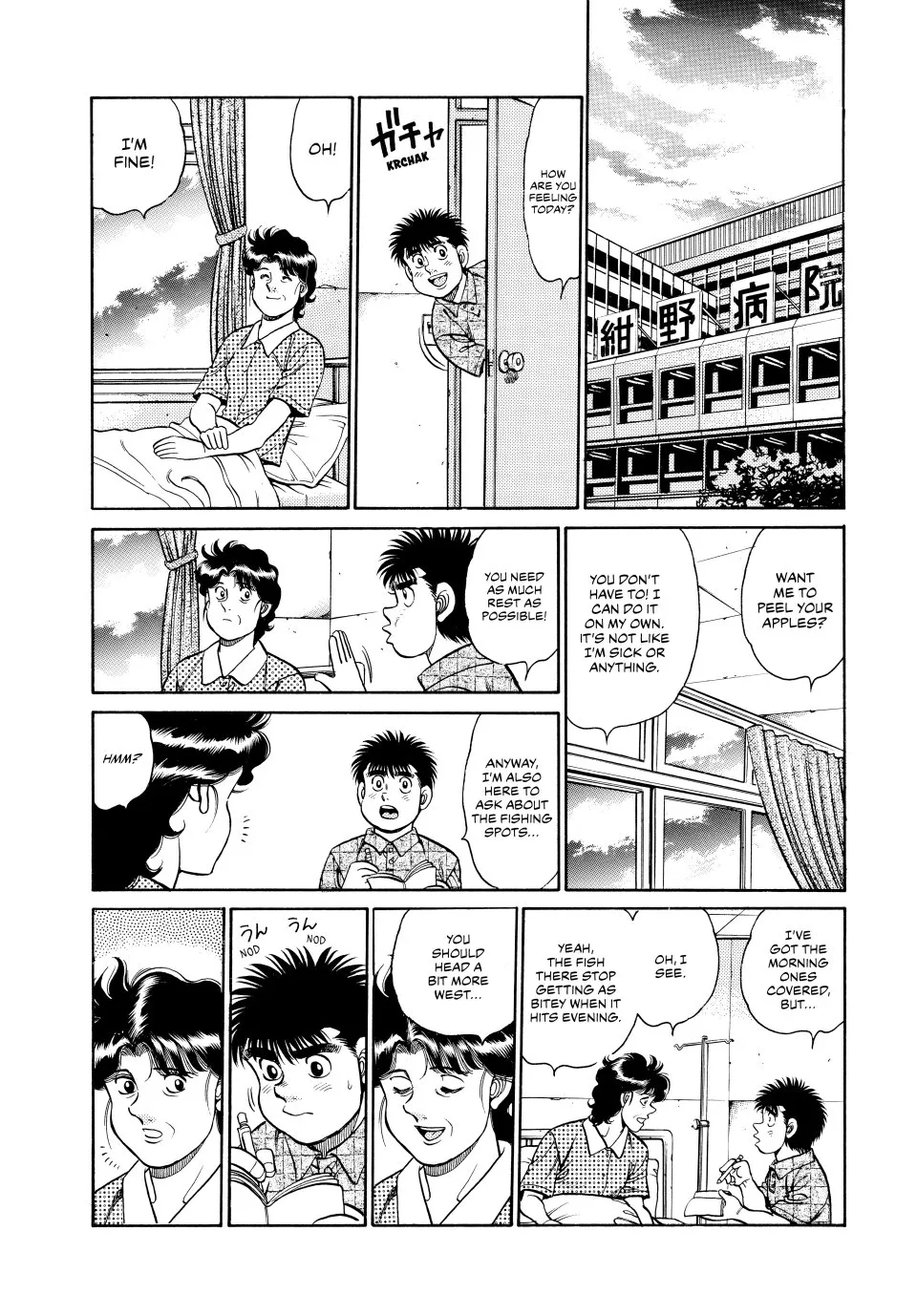 Read Hajime no Ippo Manga Online